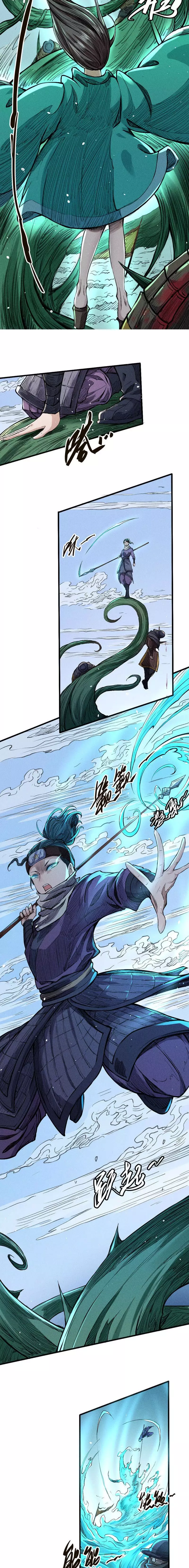 Tang Yin In Another Realm Ii: The Rise Of Feng Nation - 29 page 4