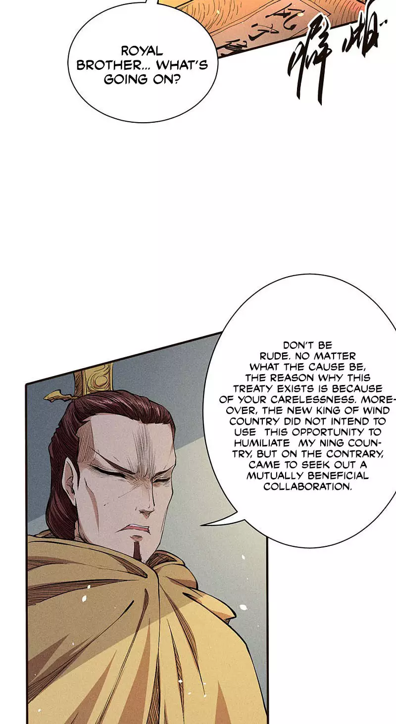 Tang Yin In Another Realm Ii: The Rise Of Feng Nation - 44 page 13