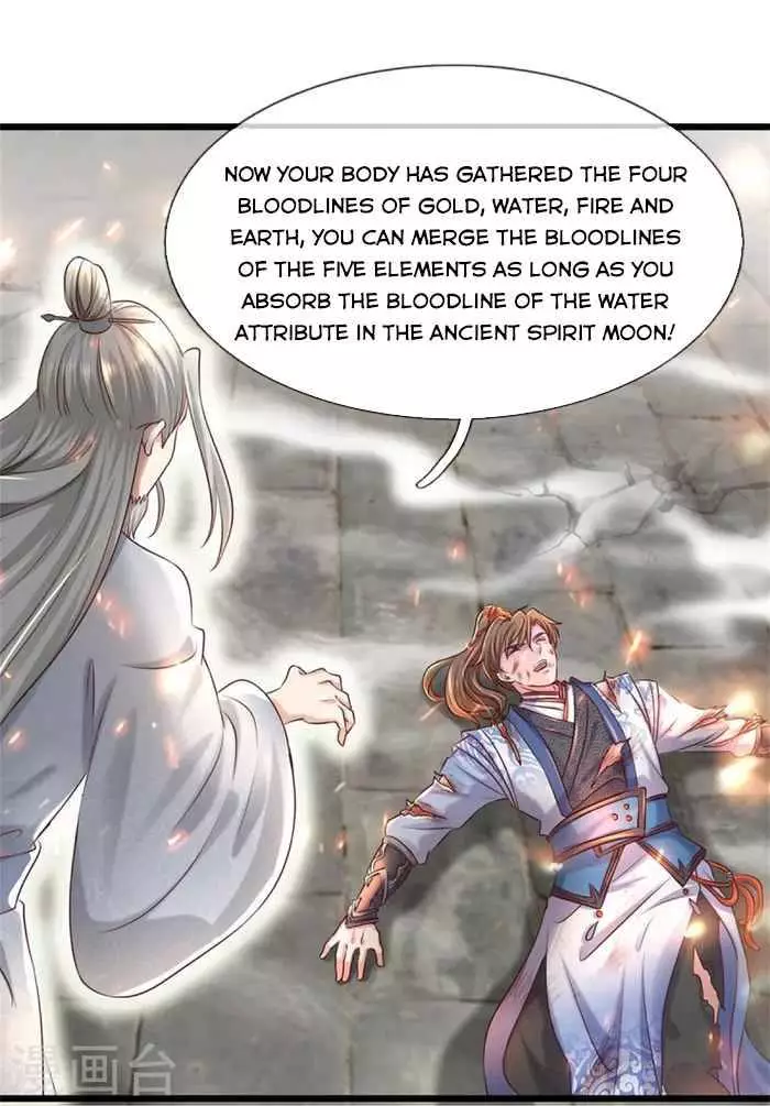 Marvelous Hero Of The Sword - 464 page 4-88a05f19