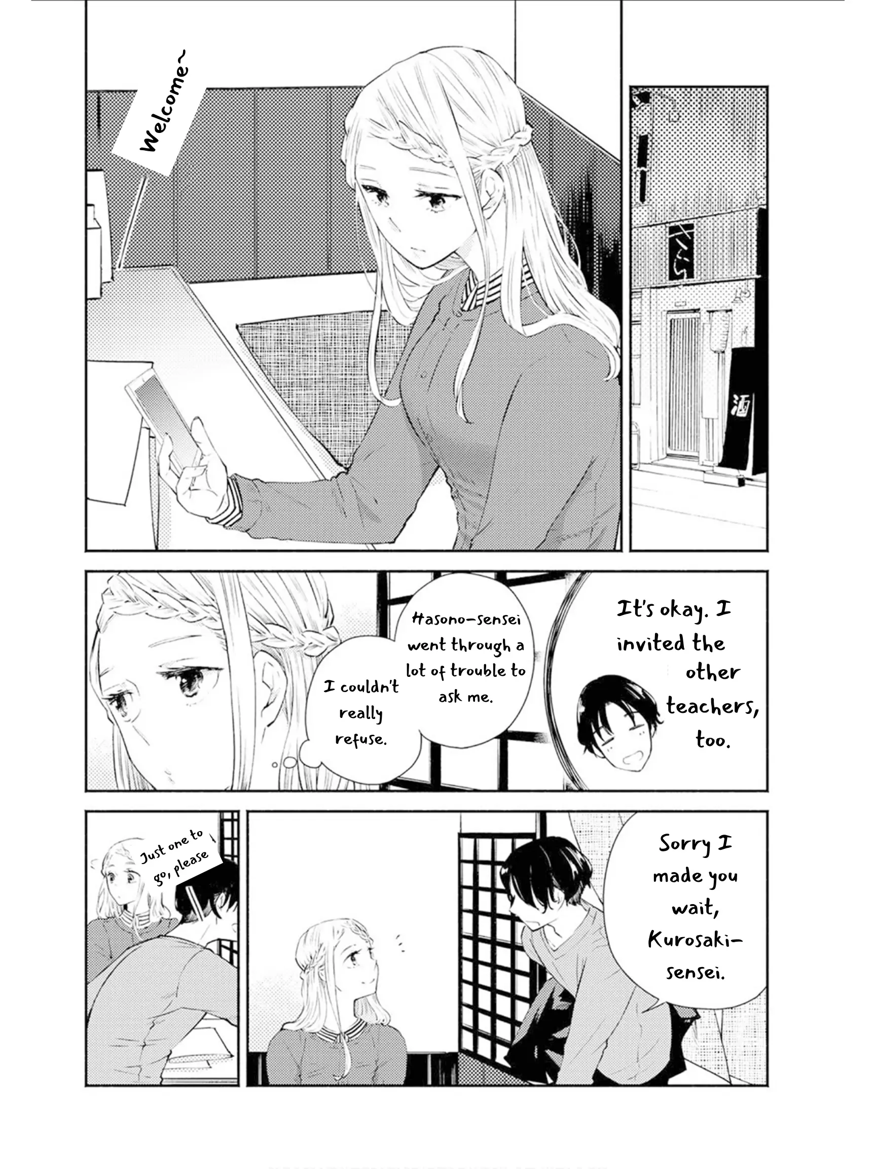 Warikitta Kankei Desukara. - 7 page 5