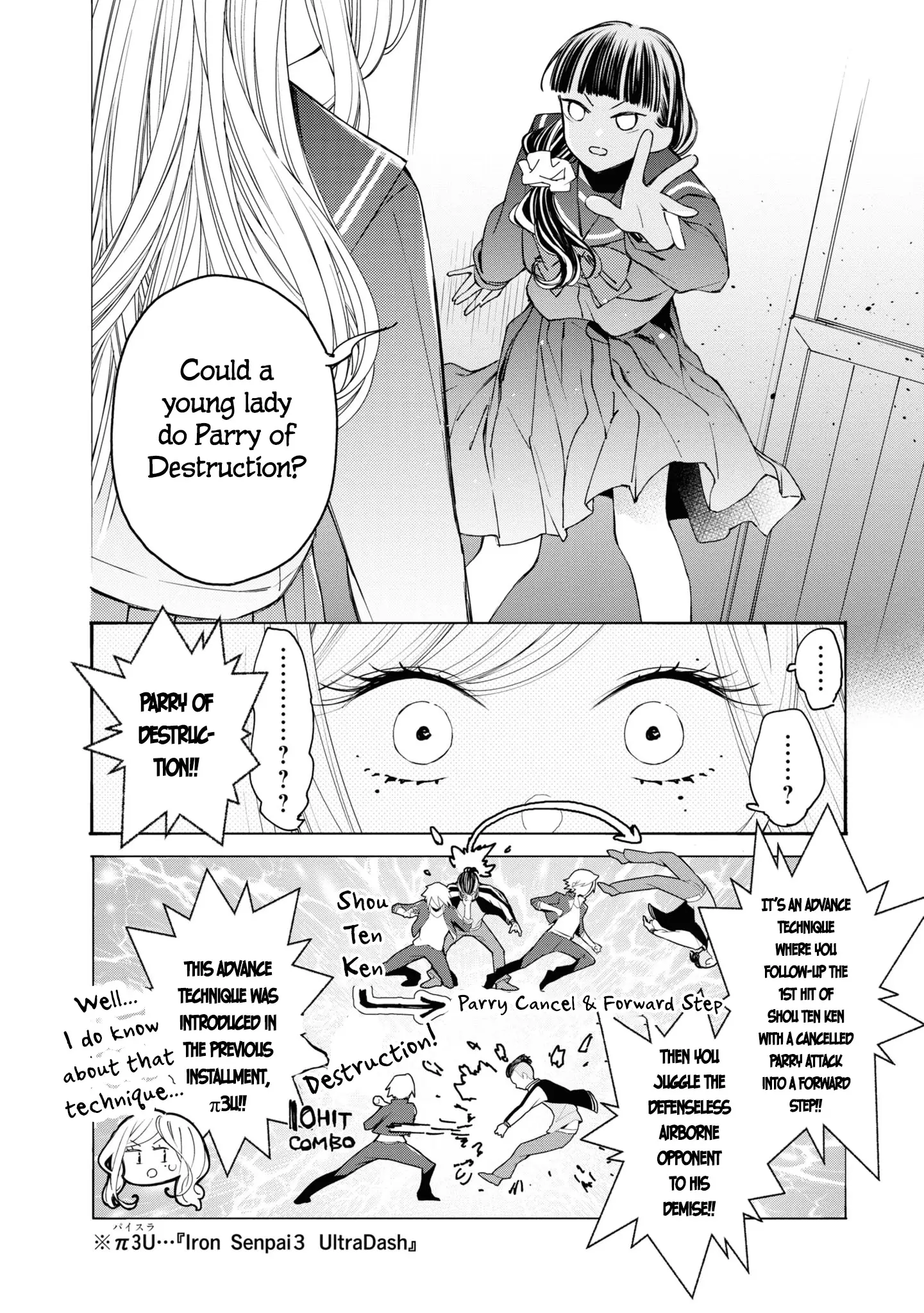 Ggwp. ~Young Ladies Don't Play Fighting Games~ - 1 page 55