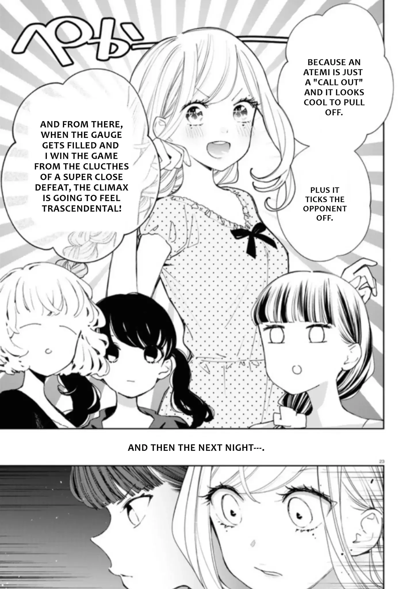 Ggwp. ~Young Ladies Don't Play Fighting Games~ - 11 page 24