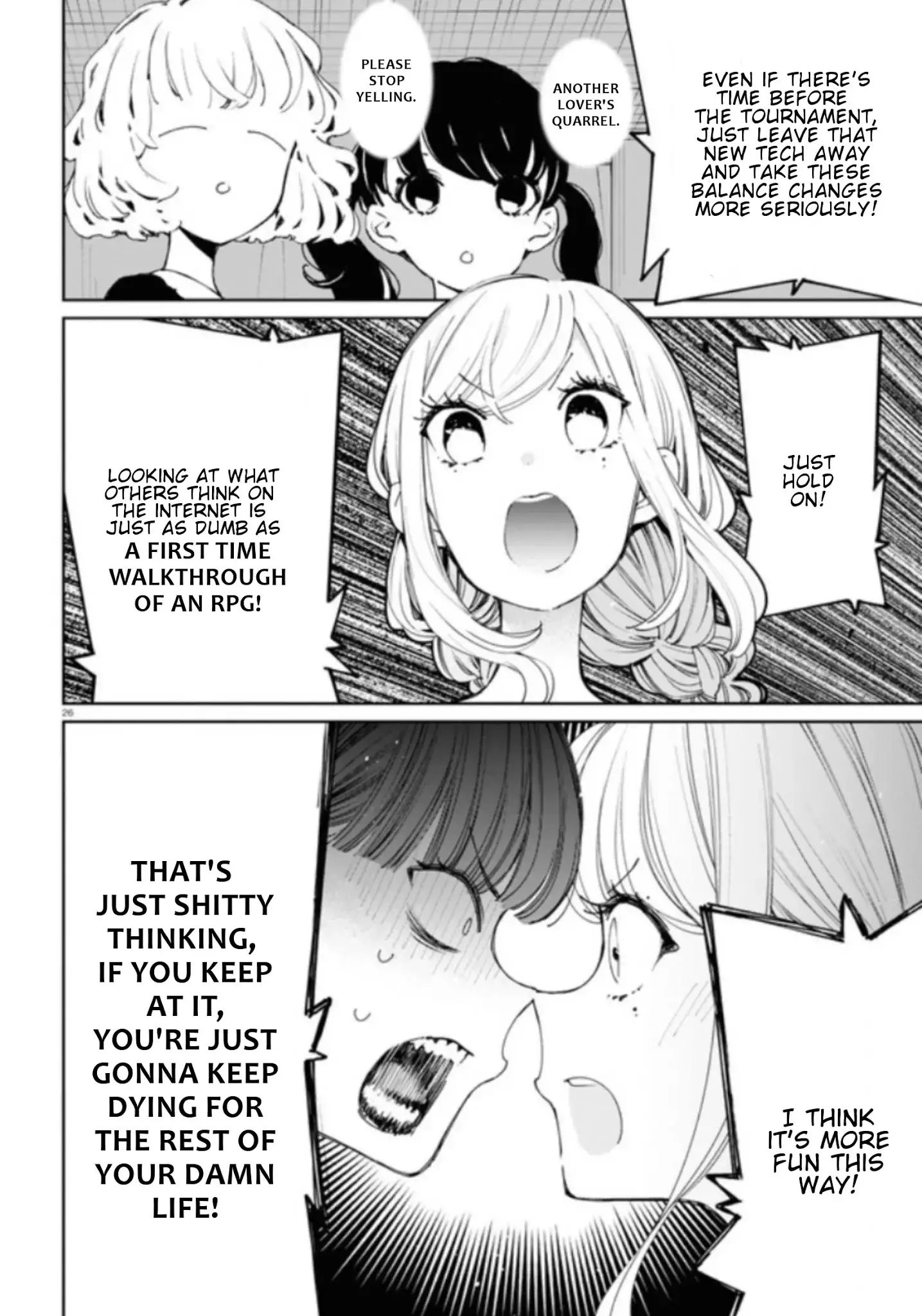 Ggwp. ~Young Ladies Don't Play Fighting Games~ - 11 page 27