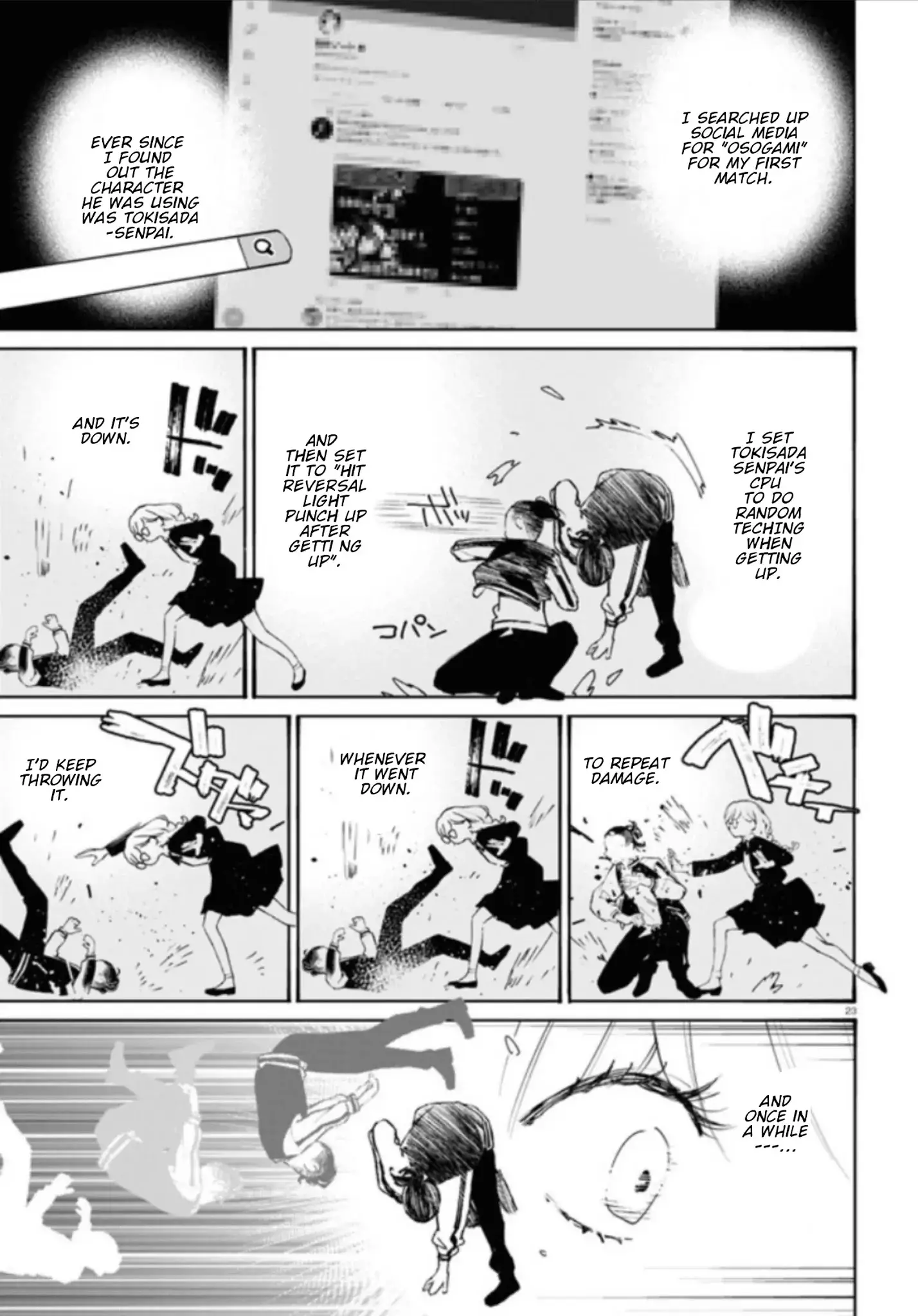 Ggwp. ~Young Ladies Don't Play Fighting Games~ - 12 page 25