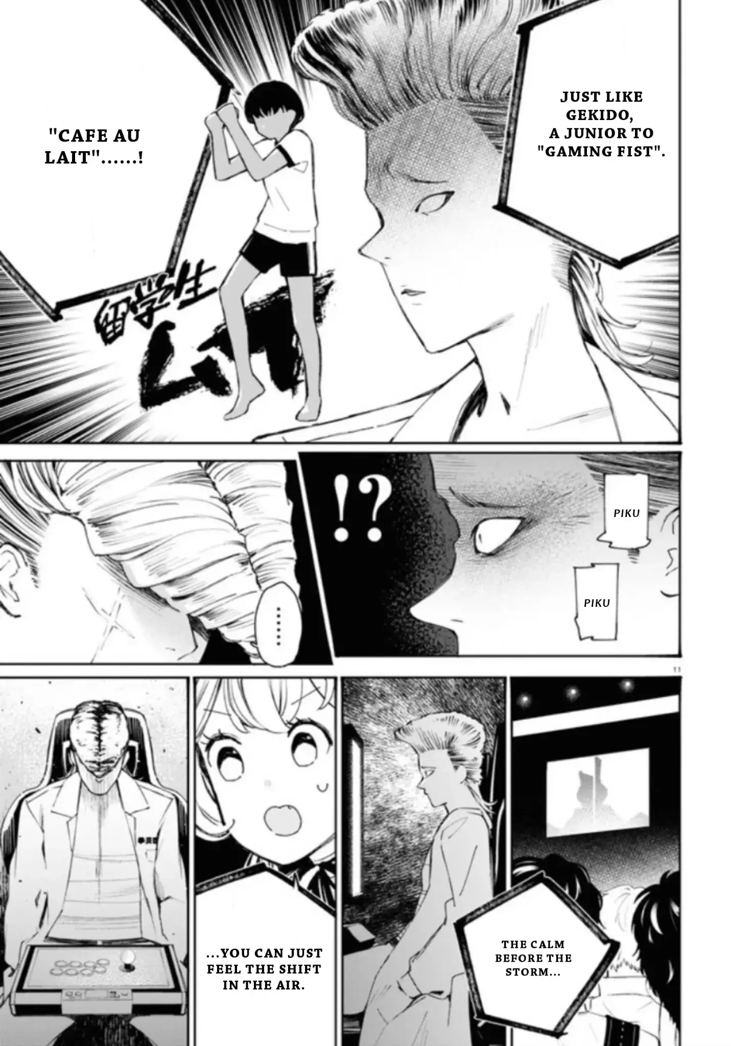 Ggwp. ~Young Ladies Don't Play Fighting Games~ - 13 page 12