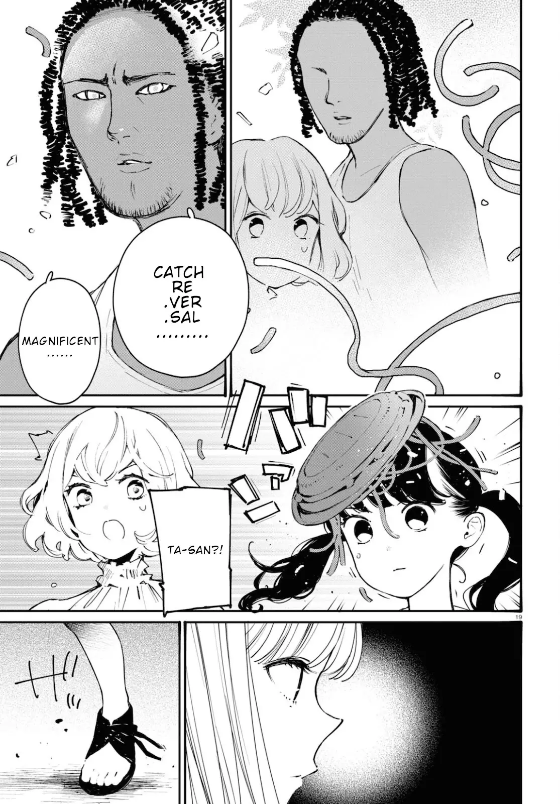 Ggwp. ~Young Ladies Don't Play Fighting Games~ - 15 page 23