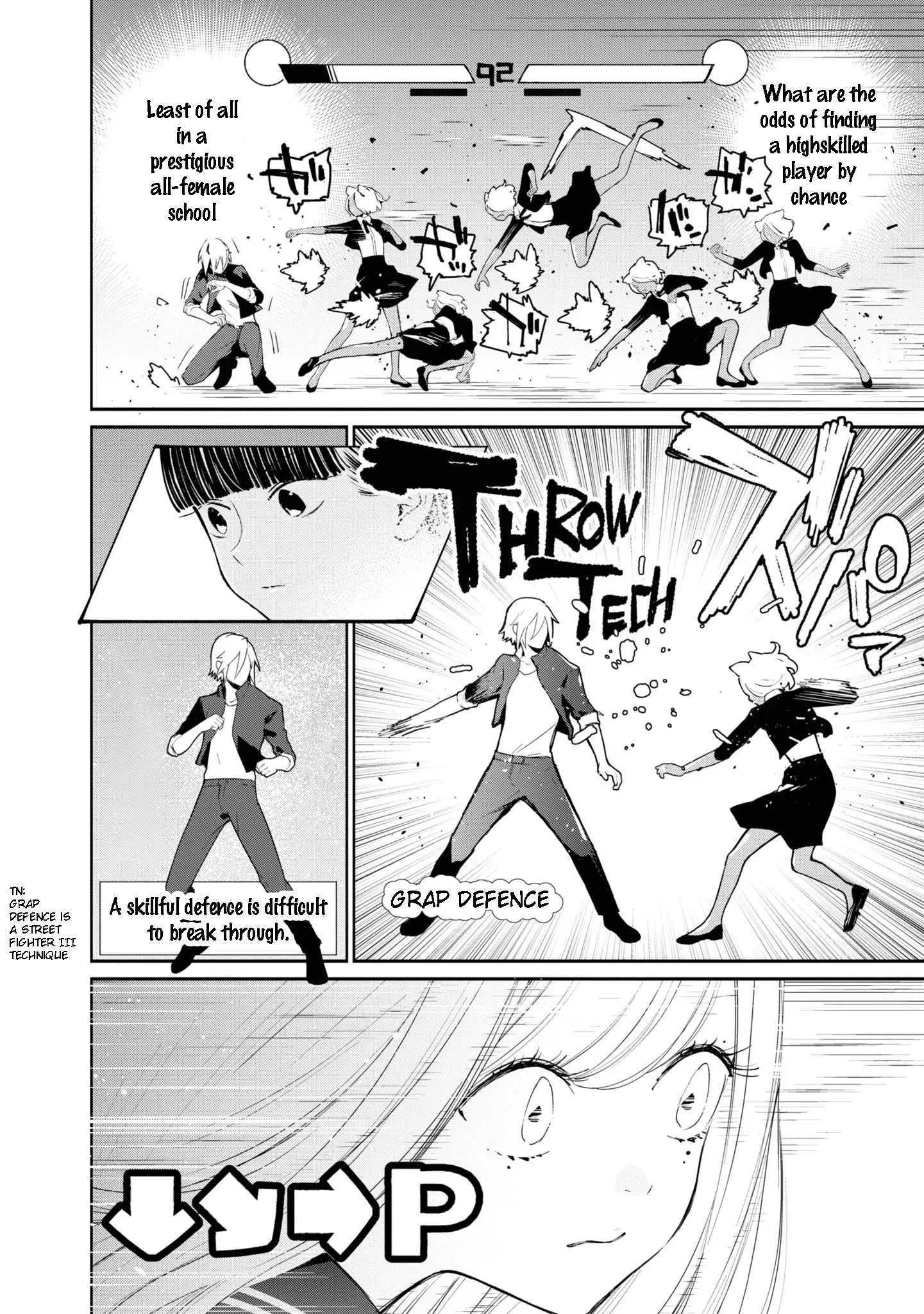 Ggwp. ~Young Ladies Don't Play Fighting Games~ - 2 page 12