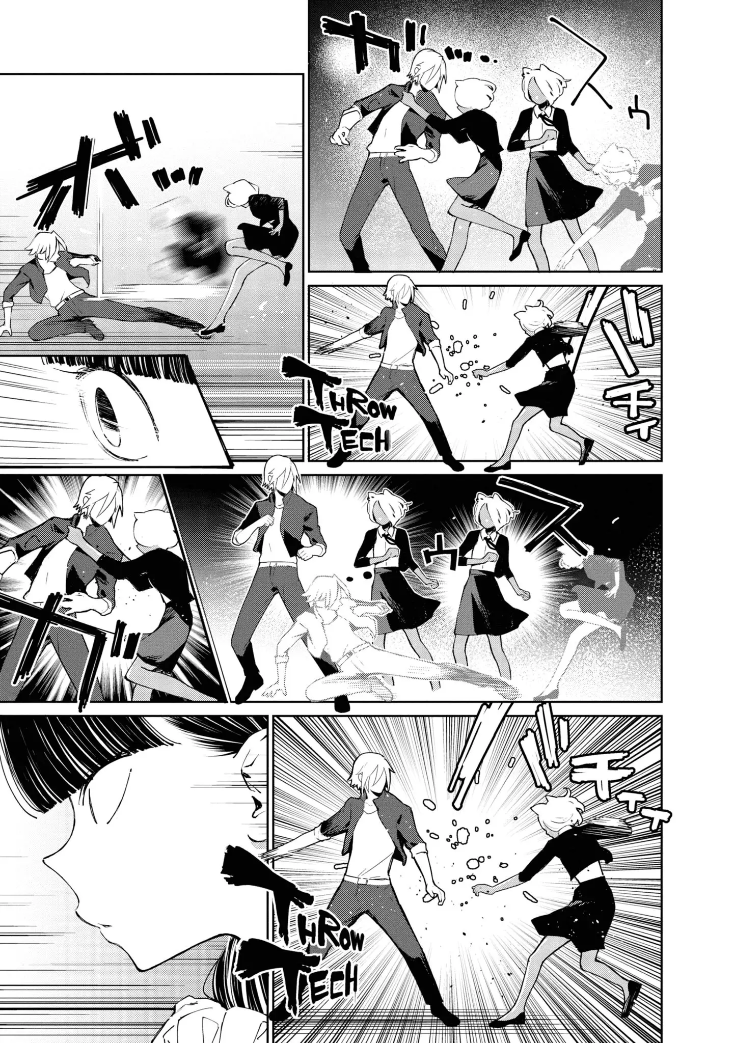 Ggwp. ~Young Ladies Don't Play Fighting Games~ - 3 page 17