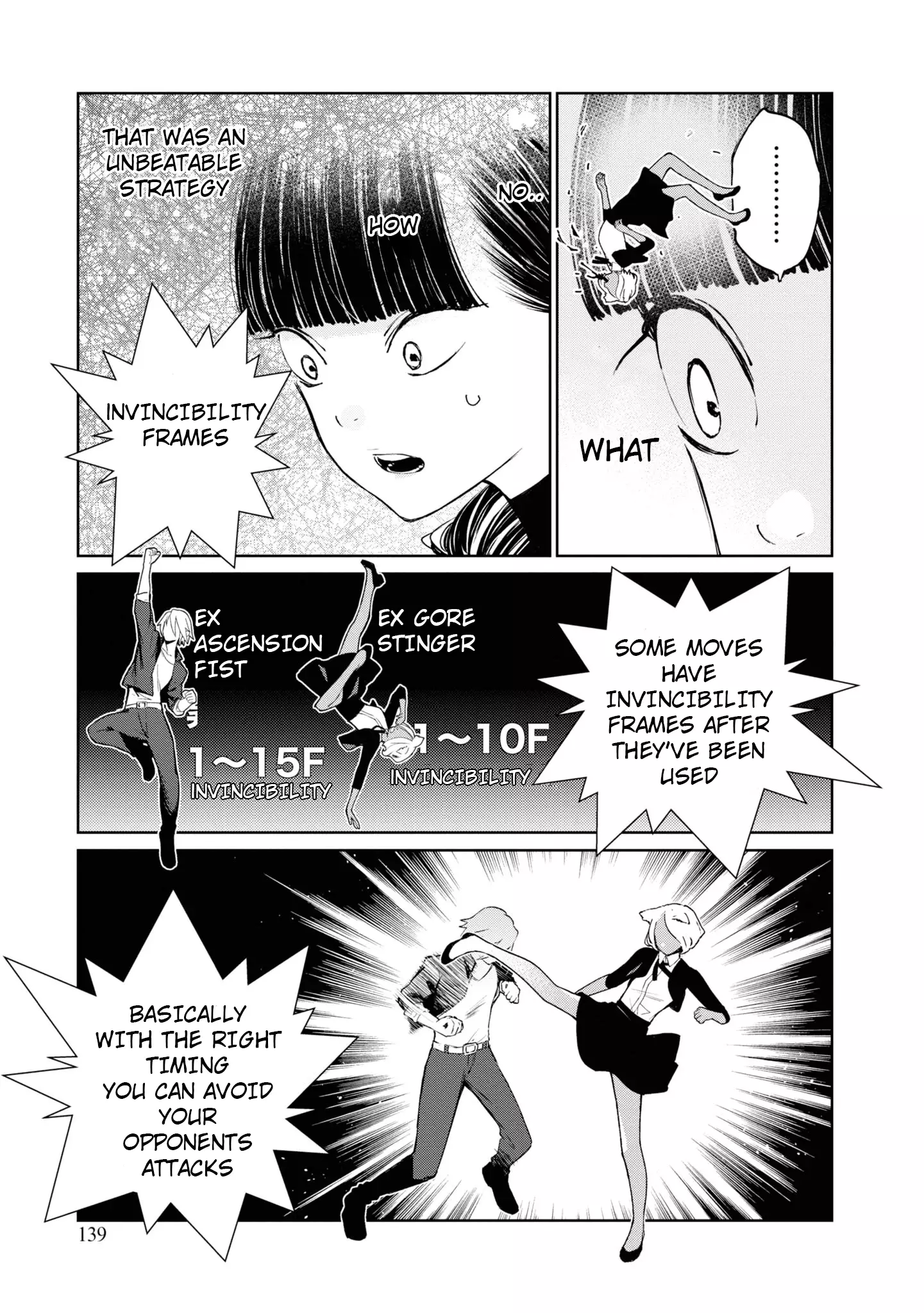 Ggwp. ~Young Ladies Don't Play Fighting Games~ - 3 page 21