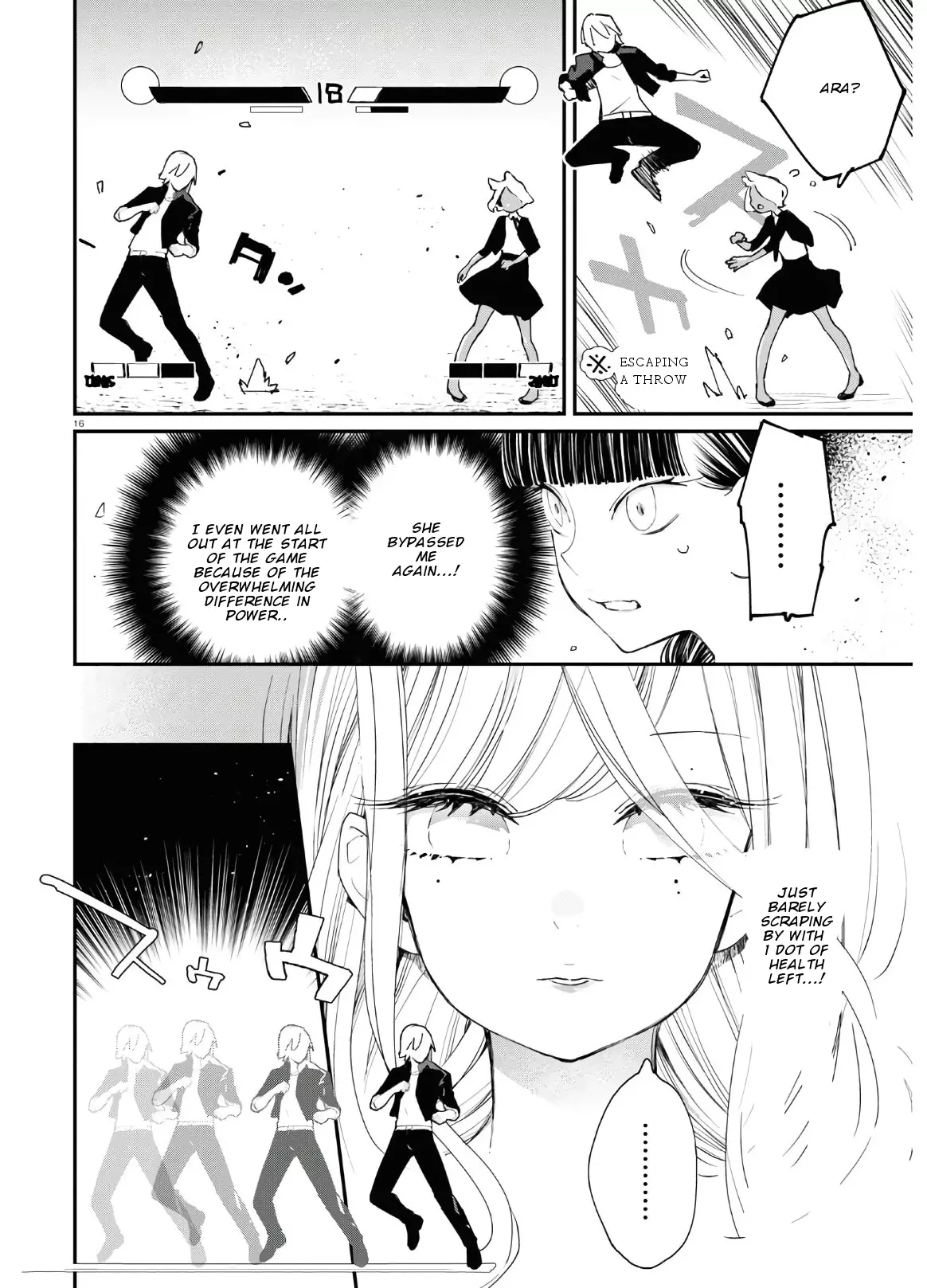 Ggwp. ~Young Ladies Don't Play Fighting Games~ - 7 page 17