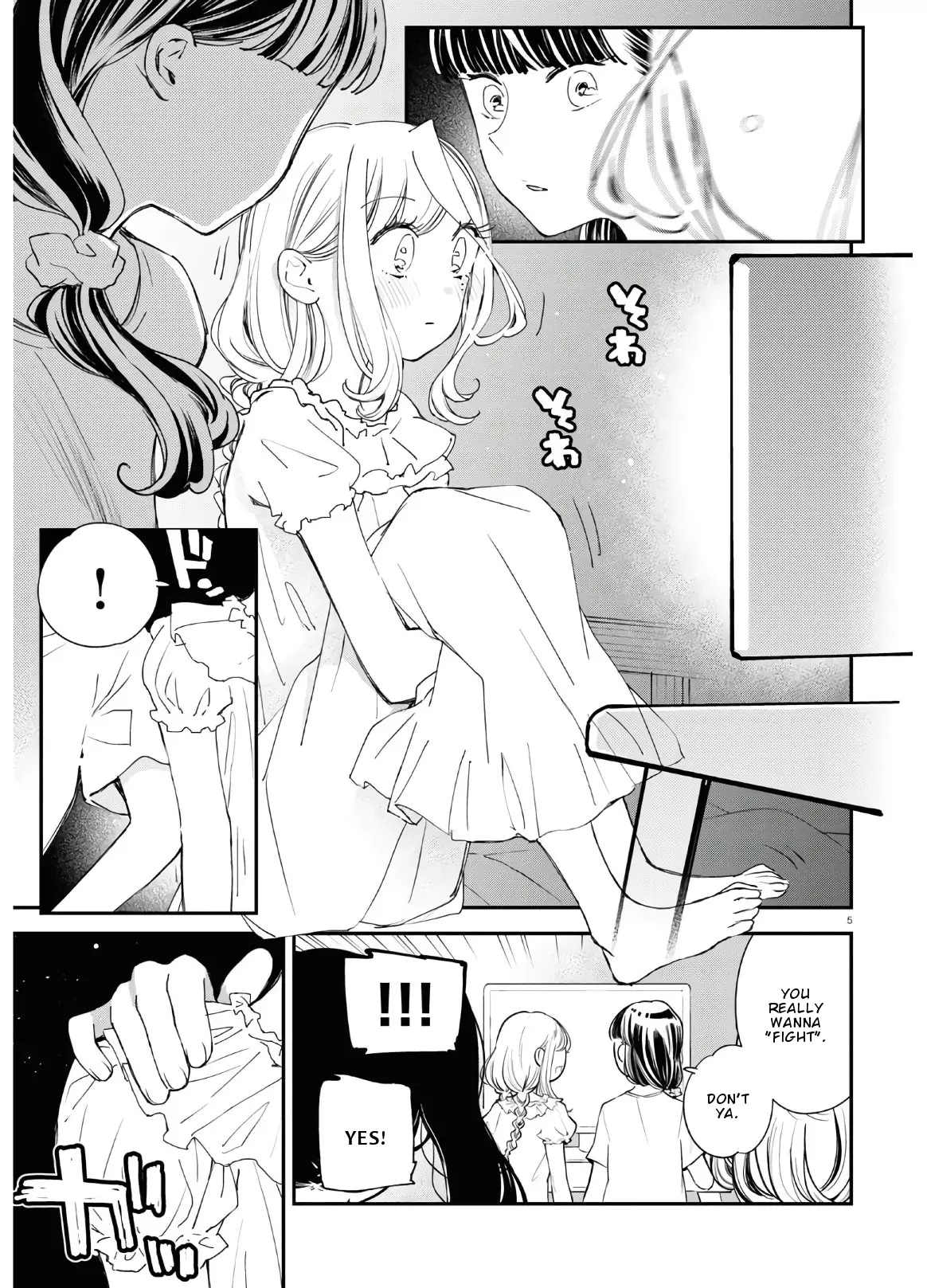 Ggwp. ~Young Ladies Don't Play Fighting Games~ - 7 page 6