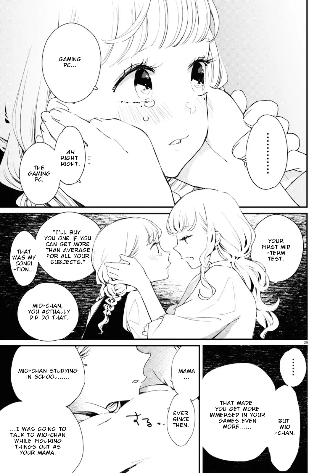 Ggwp. ~Young Ladies Don't Play Fighting Games~ - 9 page 29