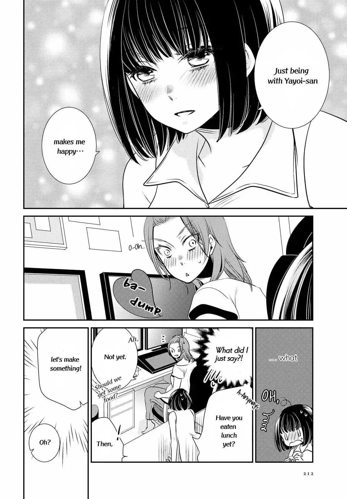 Itoshi Koishi - 1 page 4