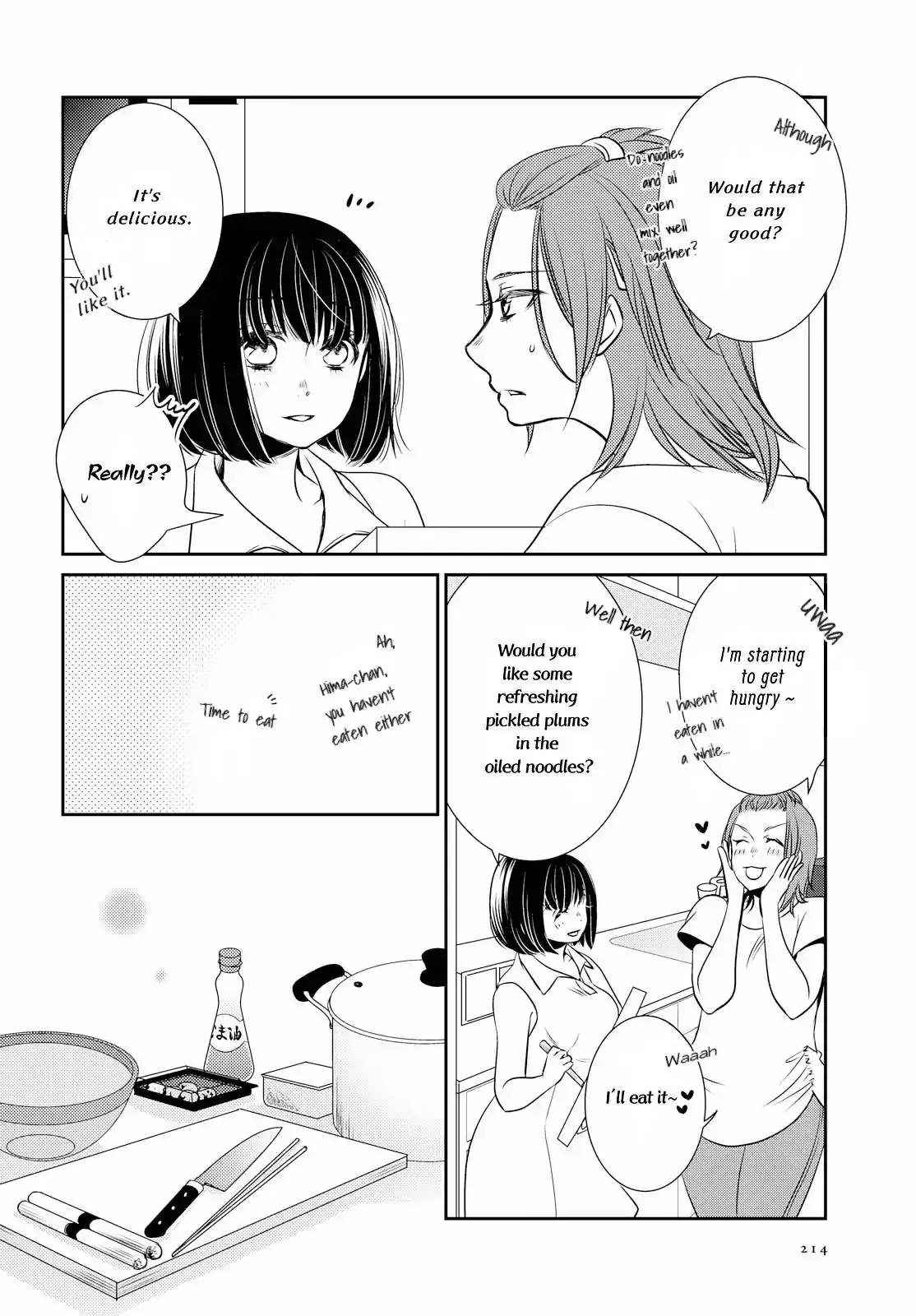 Itoshi Koishi - 1 page 6