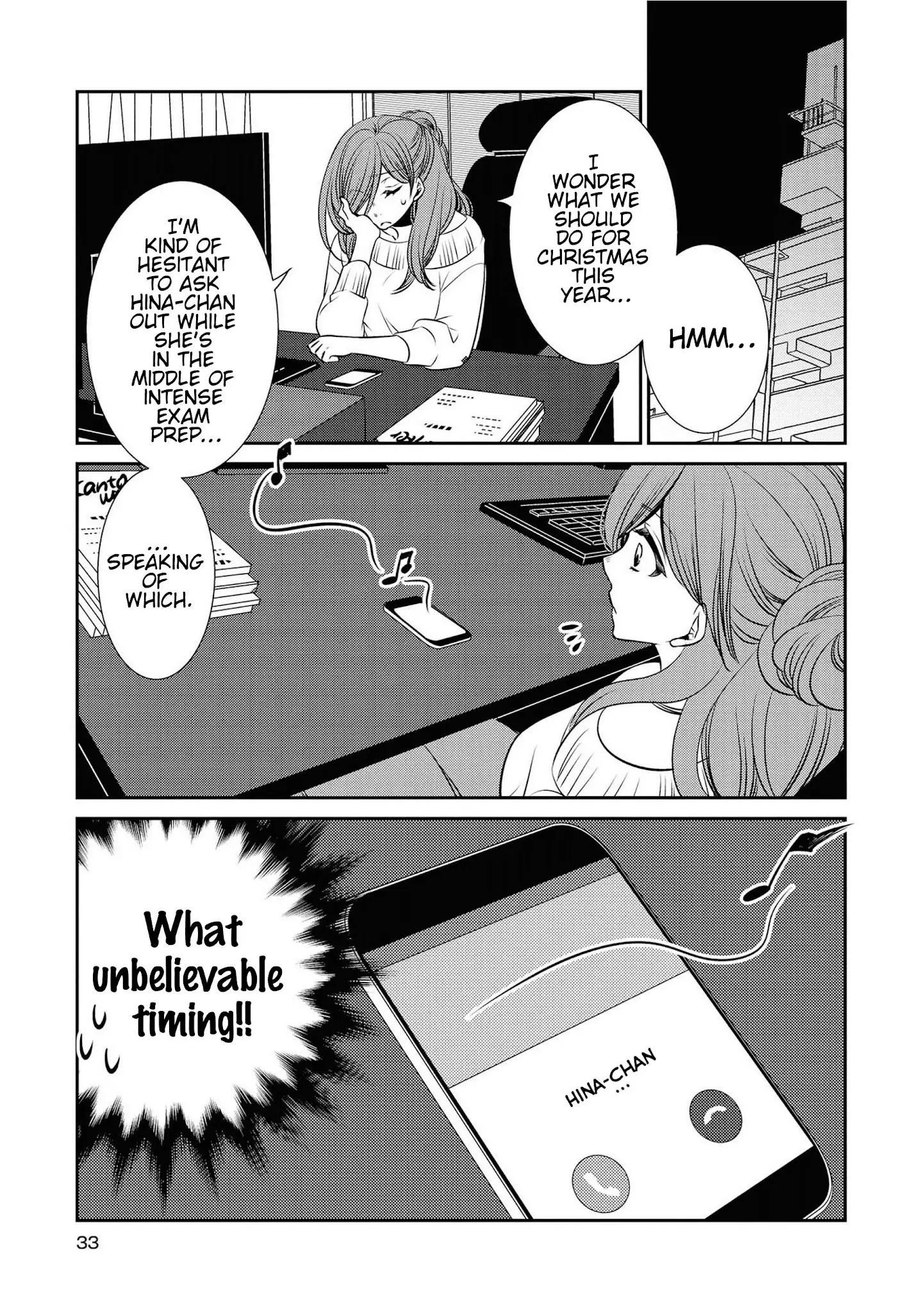 Itoshi Koishi - 12 page 4