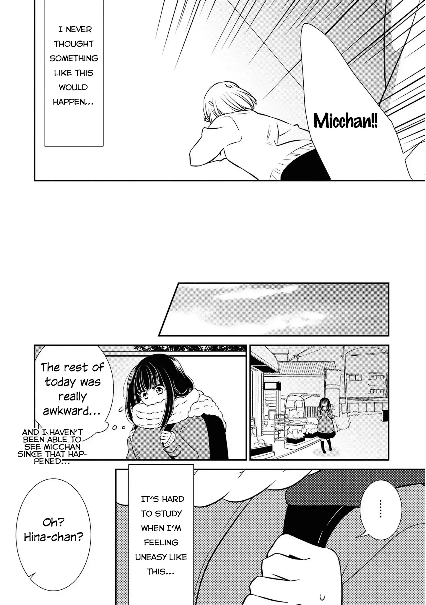 Itoshi Koishi - 13 page 9