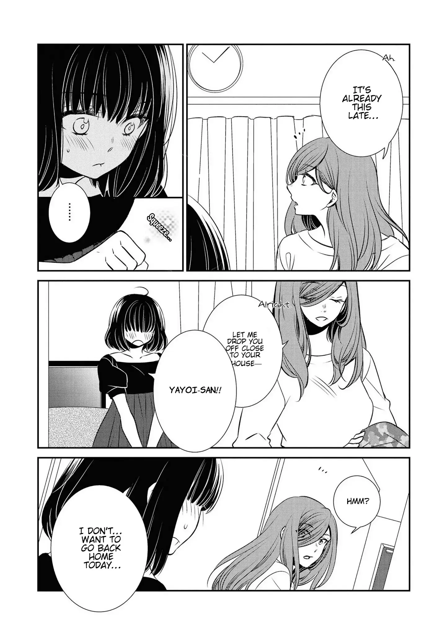 Itoshi Koishi - 15.5 page 12