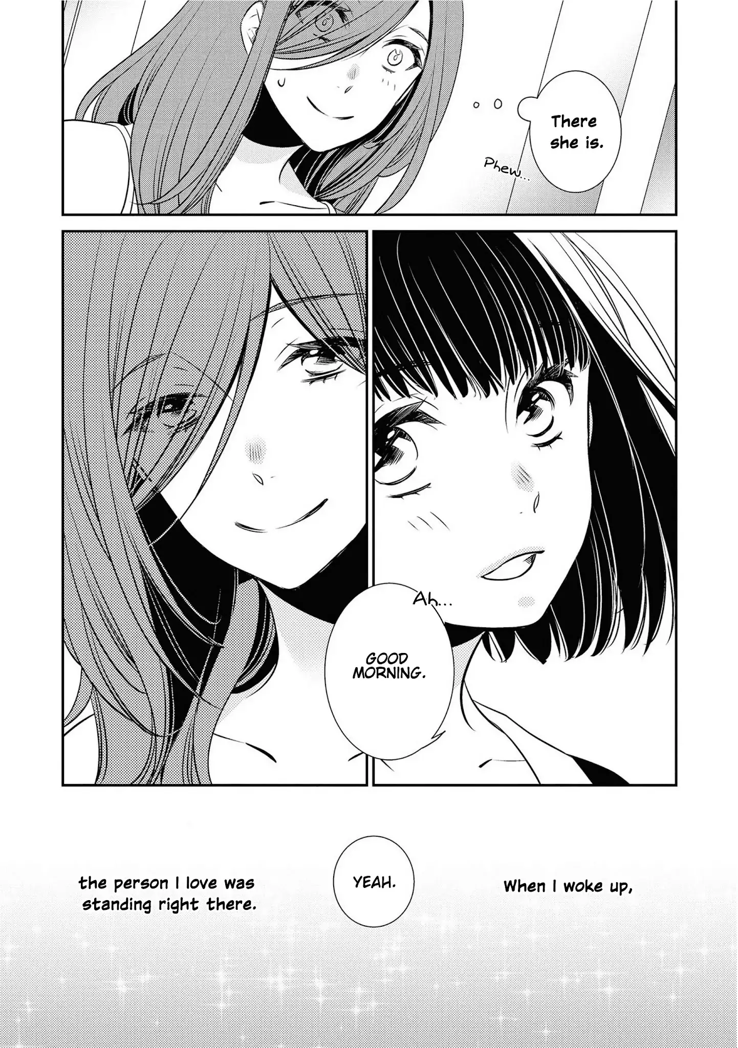 Itoshi Koishi - 15.5 page 26