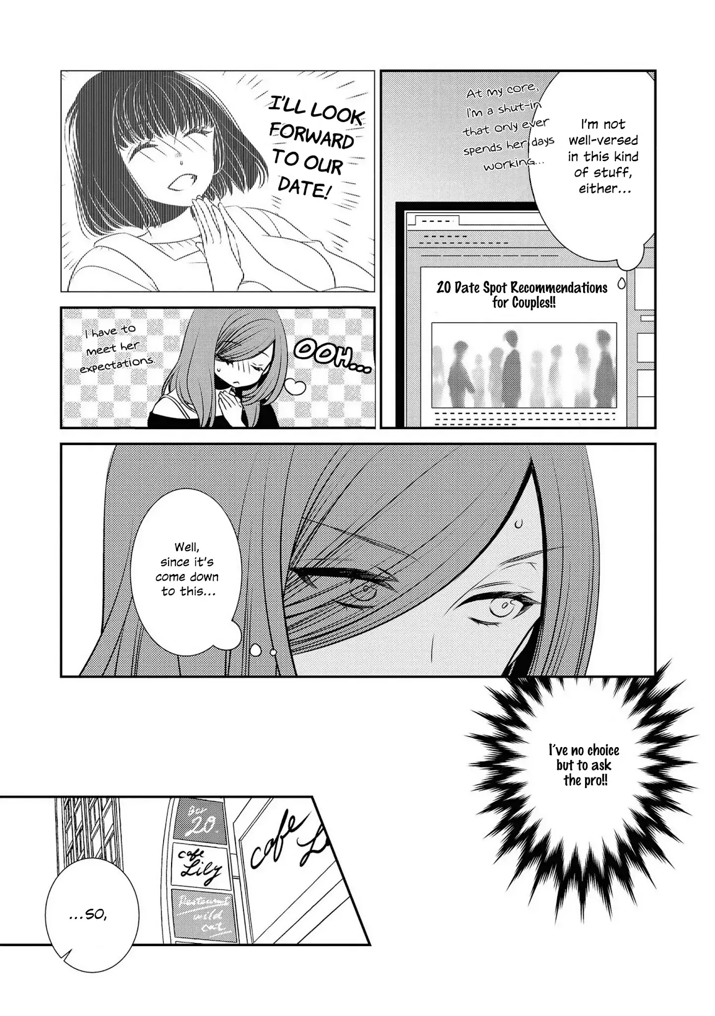 Itoshi Koishi - 15.5 page 4