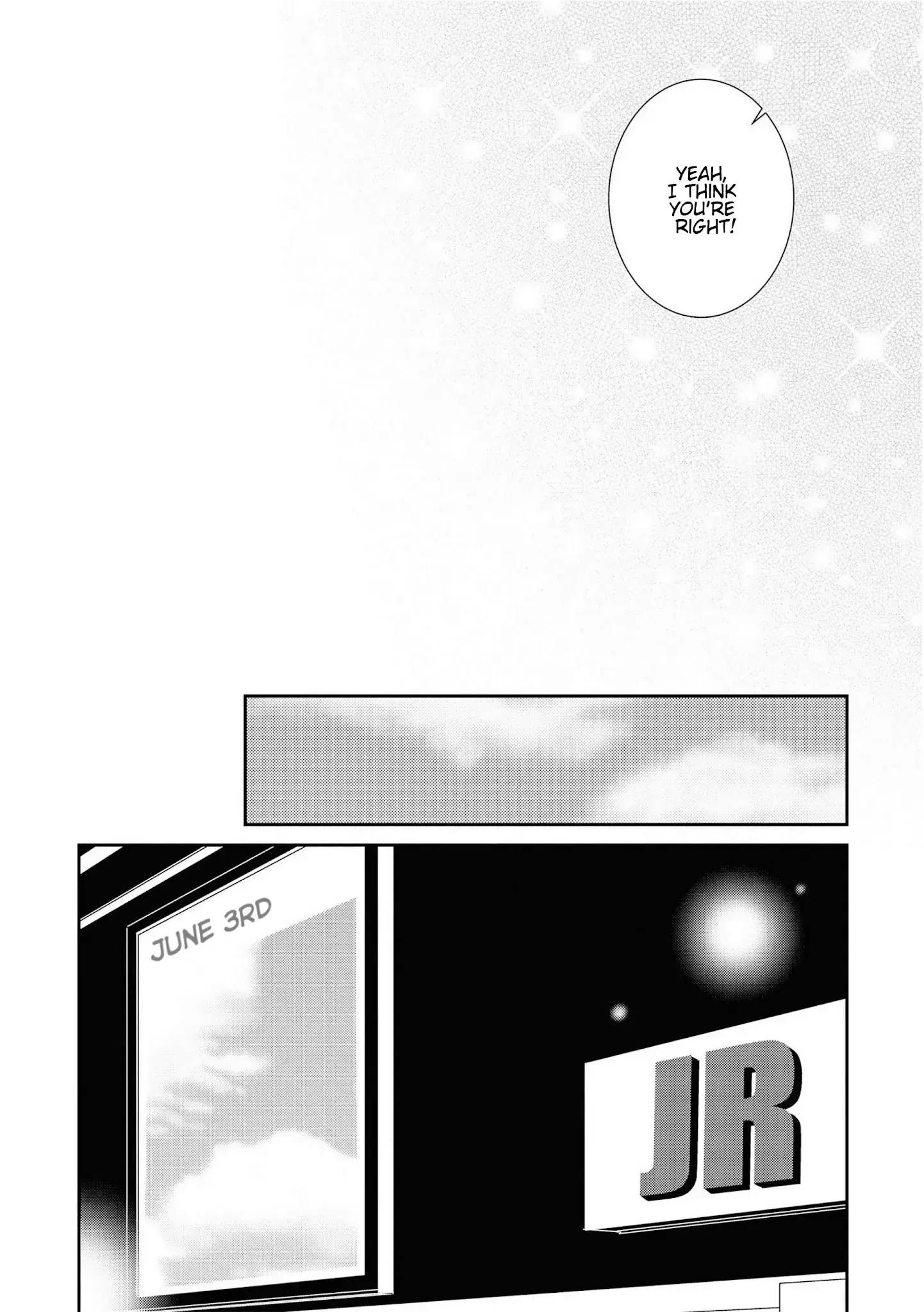 Itoshi Koishi - 15.5 page 6