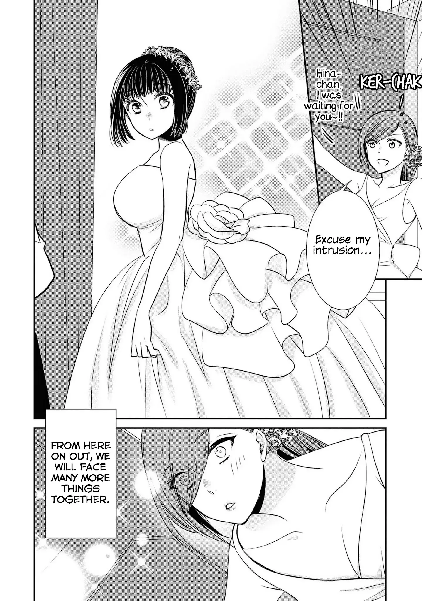 Itoshi Koishi - 15 page 24