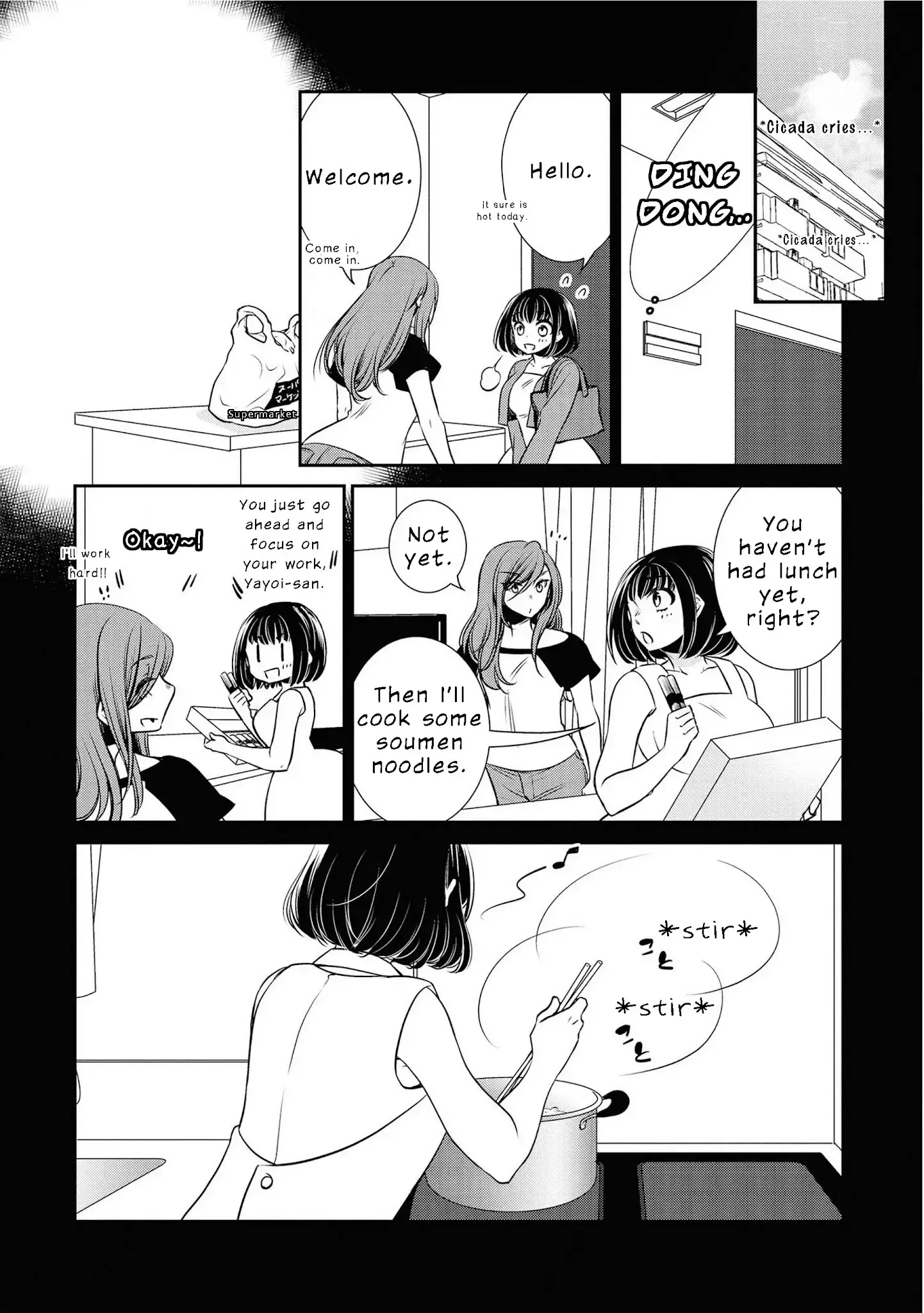 Itoshi Koishi - 15 page 6