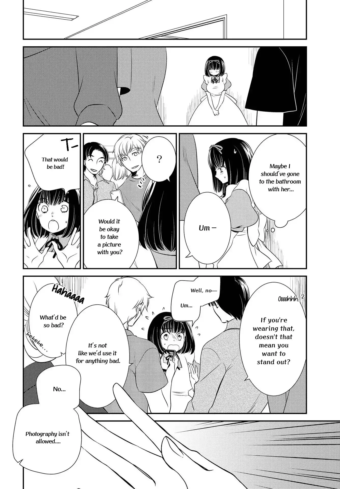 Itoshi Koishi - 2 page 13