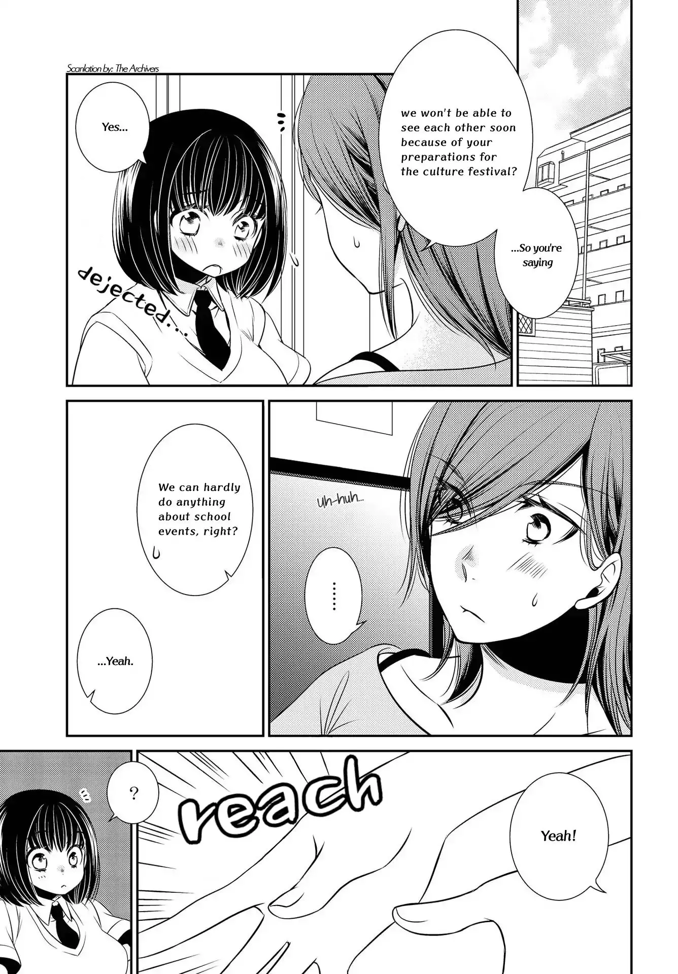 Itoshi Koishi - 2 page 2