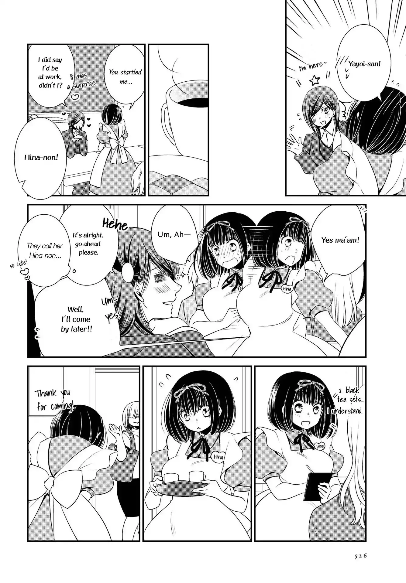 Itoshi Koishi - 2 page 7