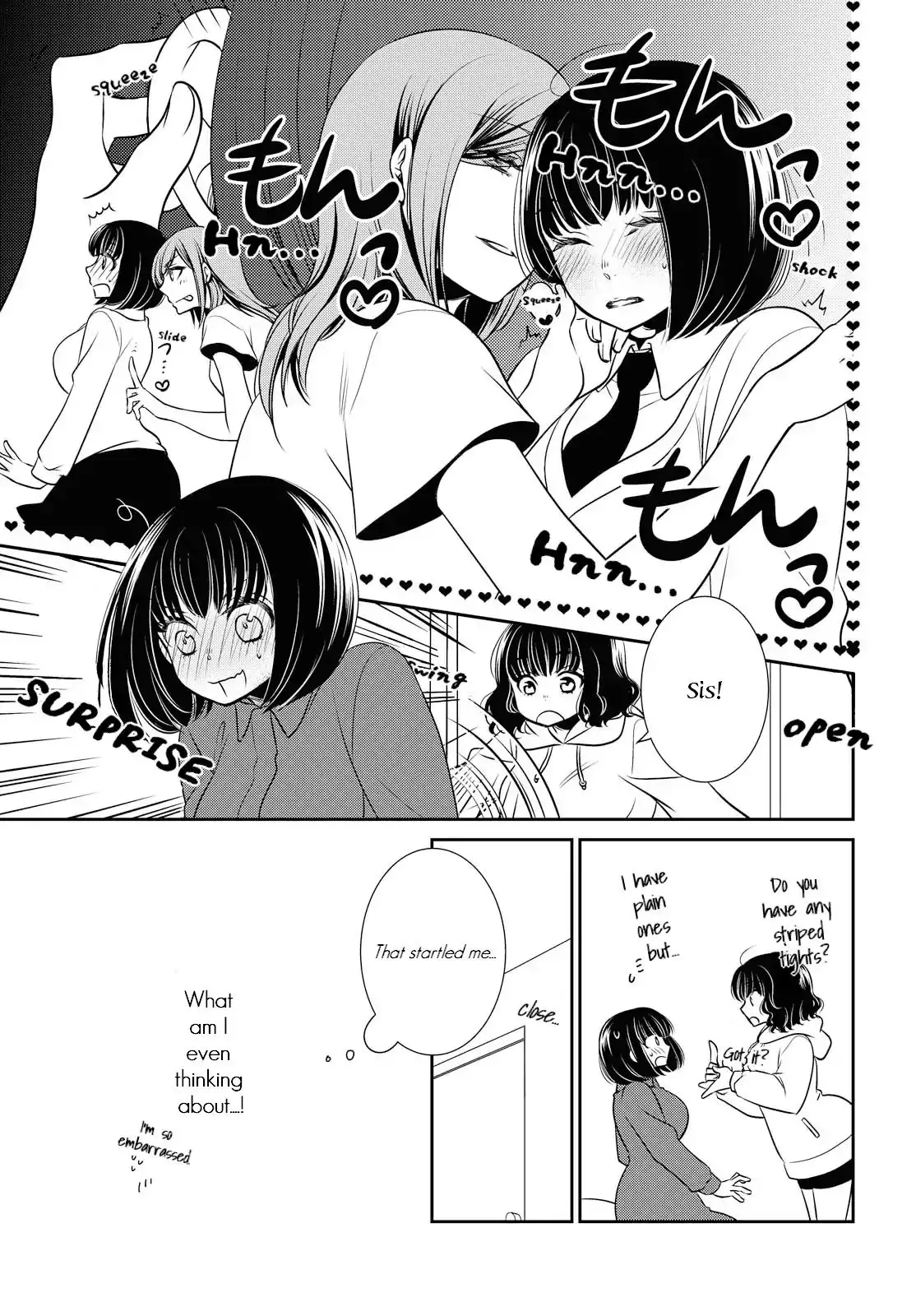 Itoshi Koishi - 3 page 6