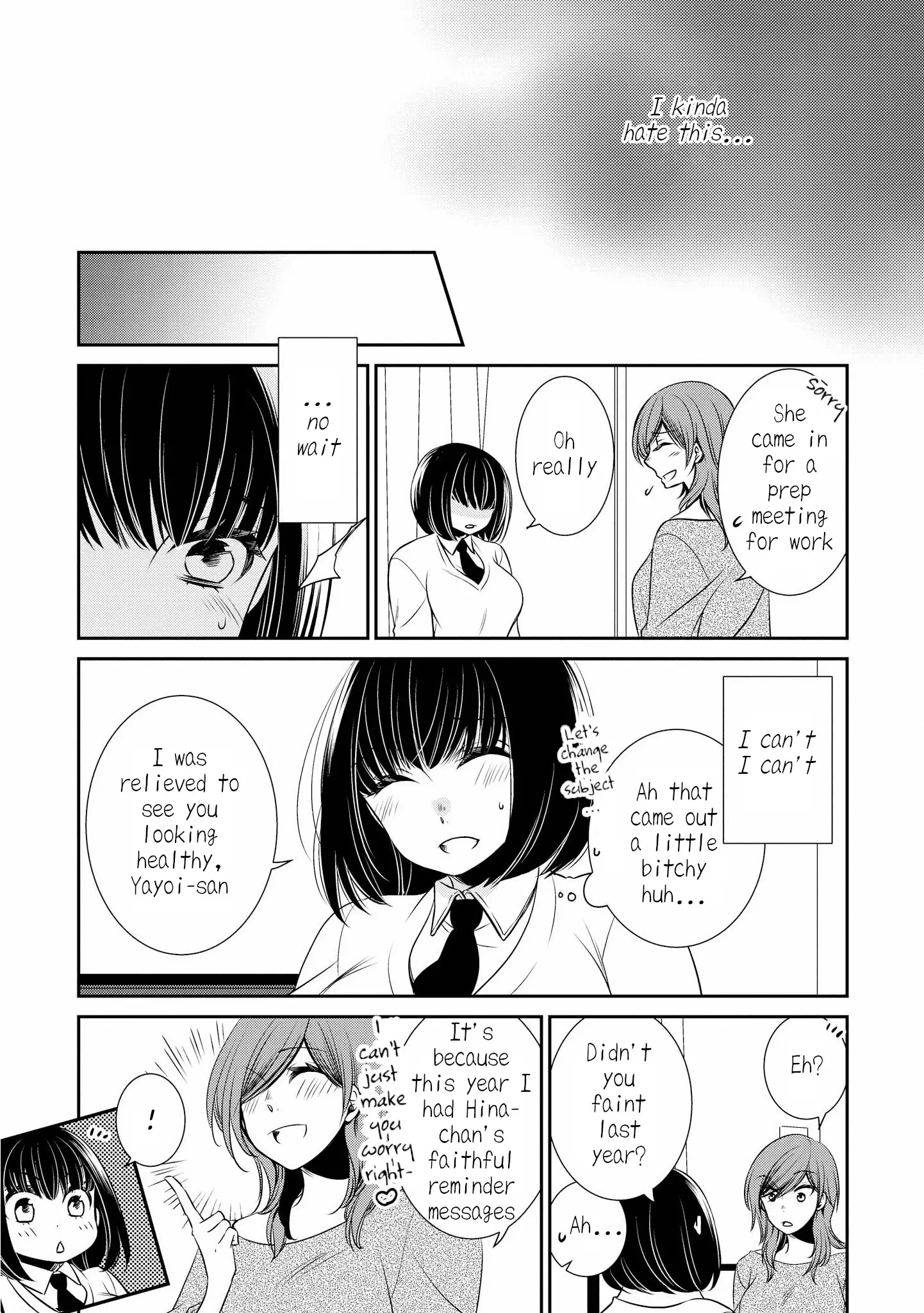 Itoshi Koishi - 4 page 17