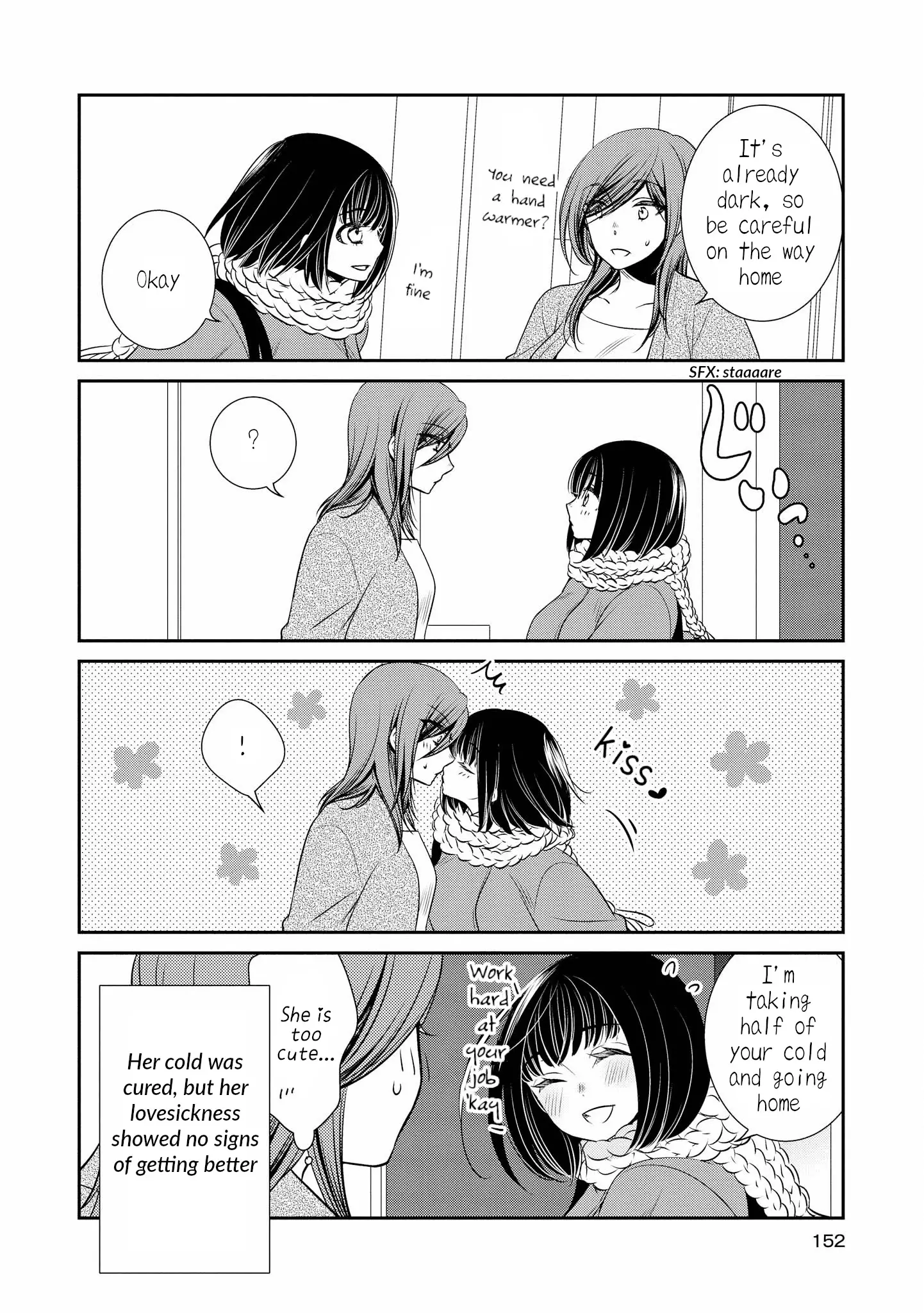 Itoshi Koishi - 5.1 page 8