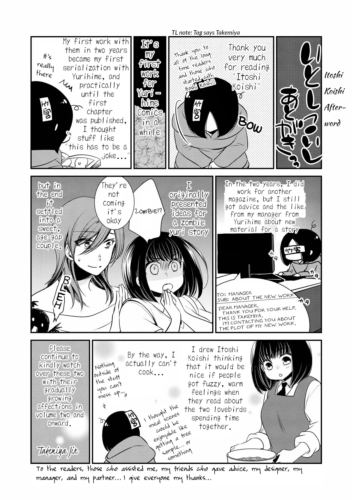 Itoshi Koishi - 5.5 page 11