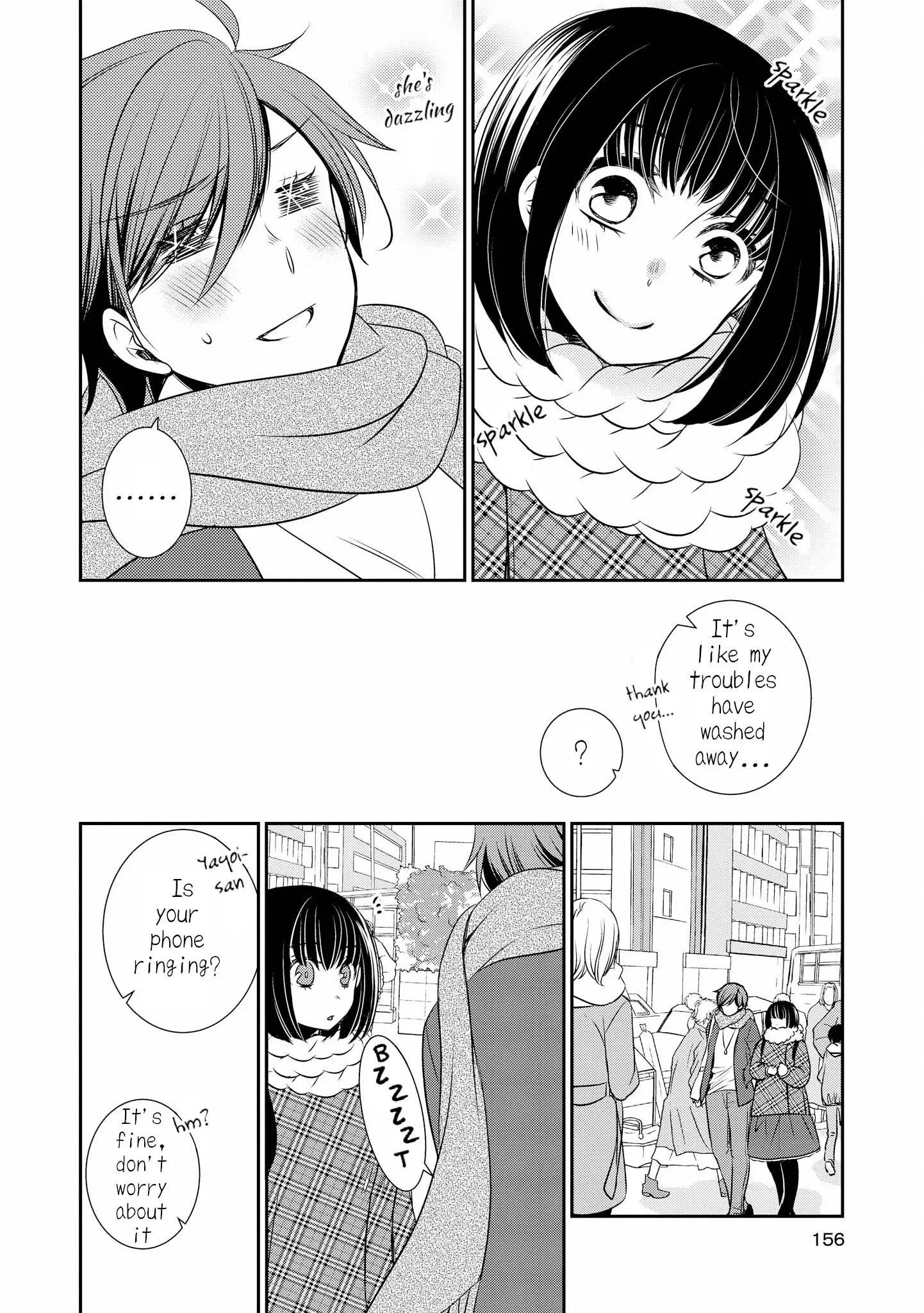 Itoshi Koishi - 5.5 page 2