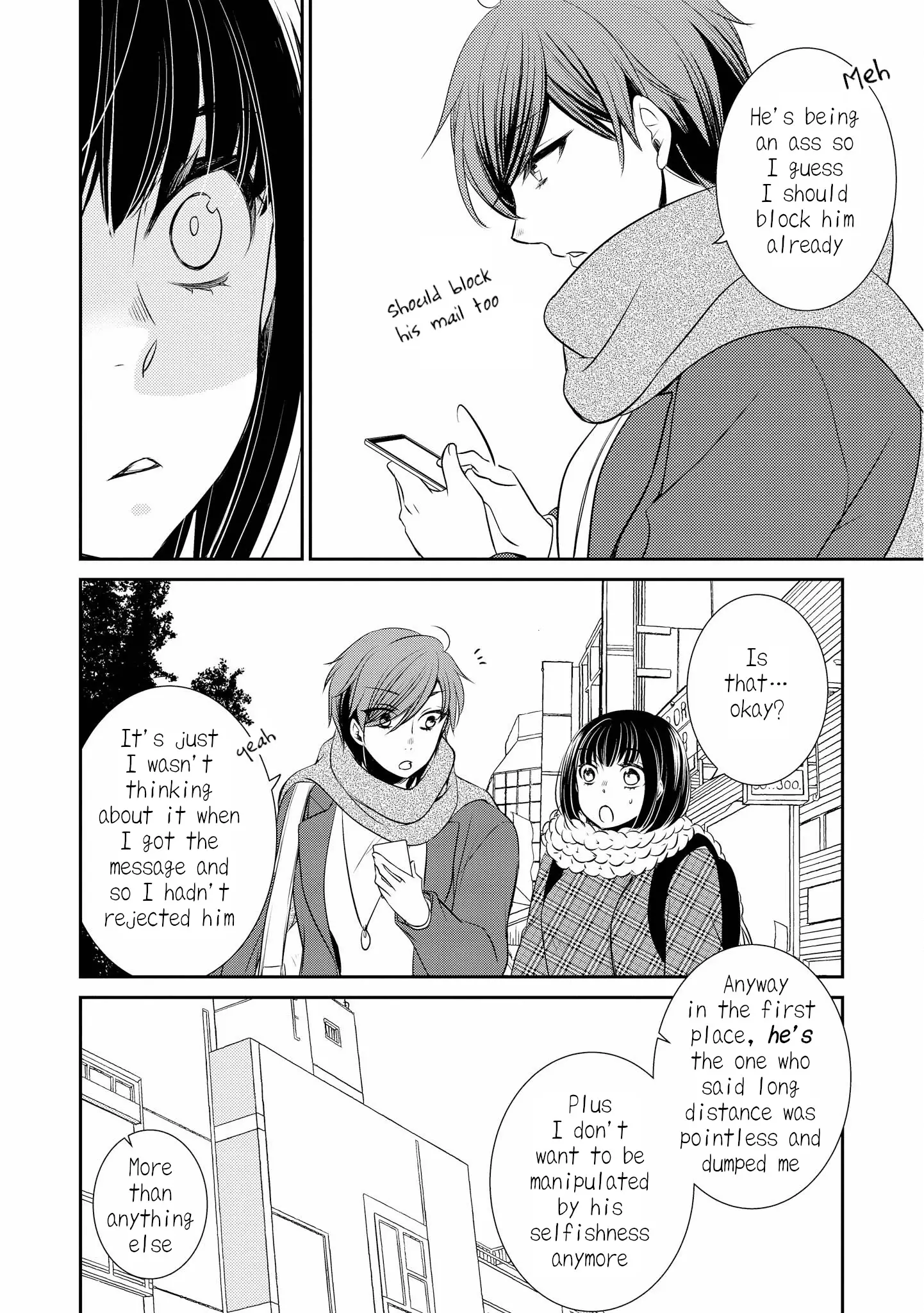 Itoshi Koishi - 5.5 page 4