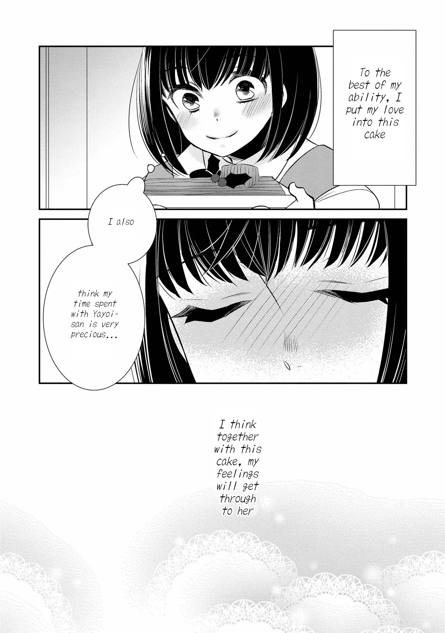 Itoshi Koishi - 5.5 page 7