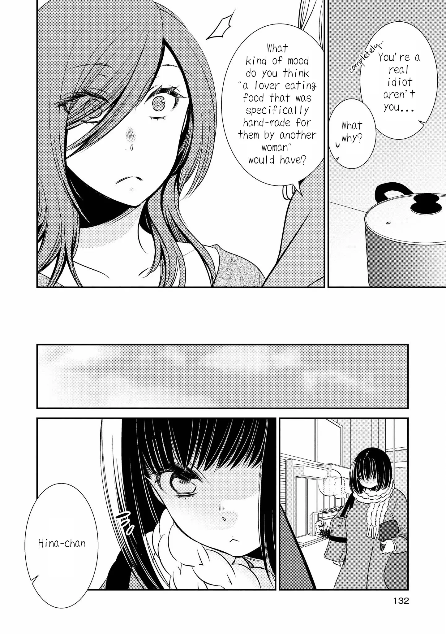 Itoshi Koishi - 5 page 14