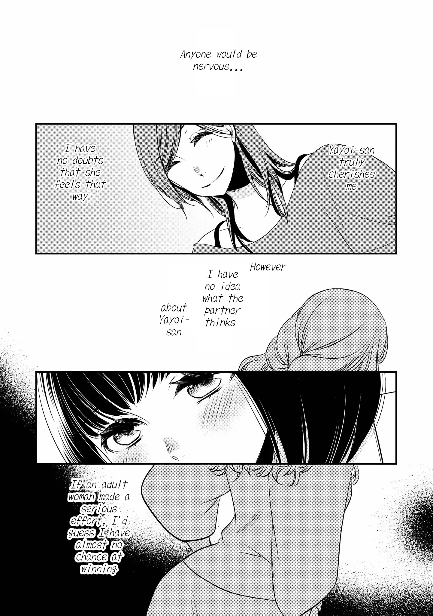 Itoshi Koishi - 5 page 4