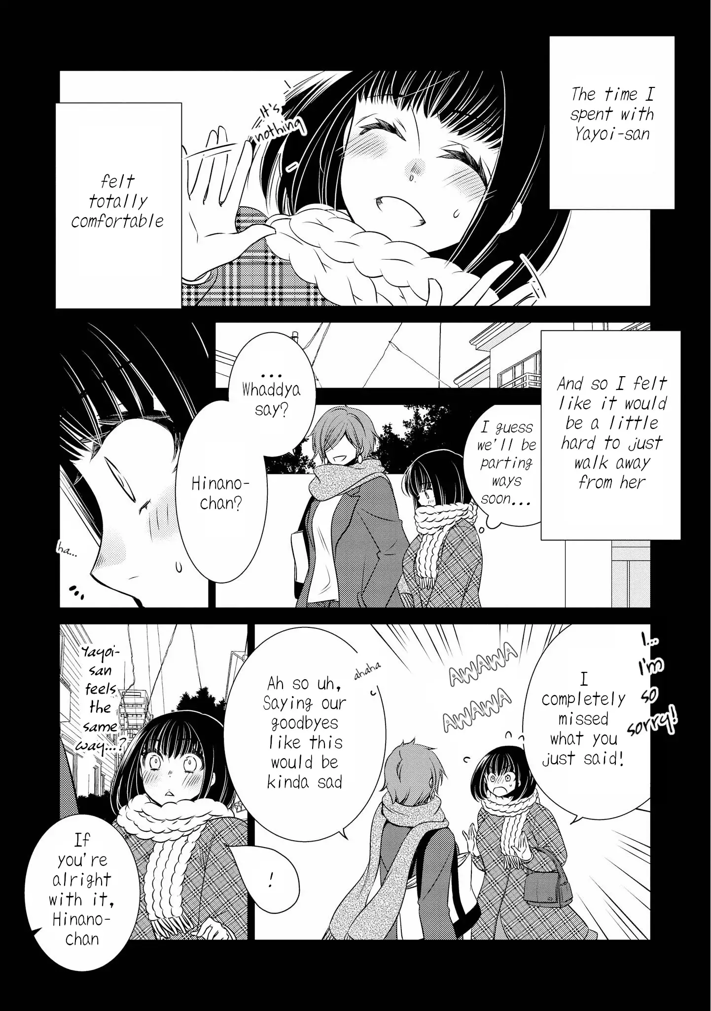 Itoshi Koishi - 5 page 6