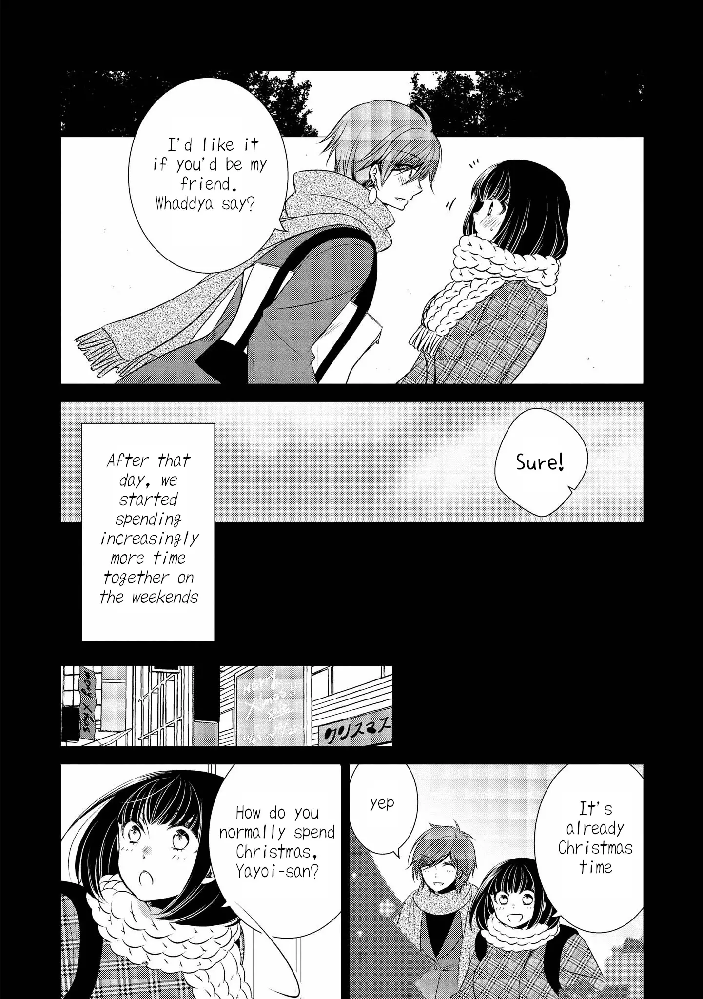 Itoshi Koishi - 5 page 7