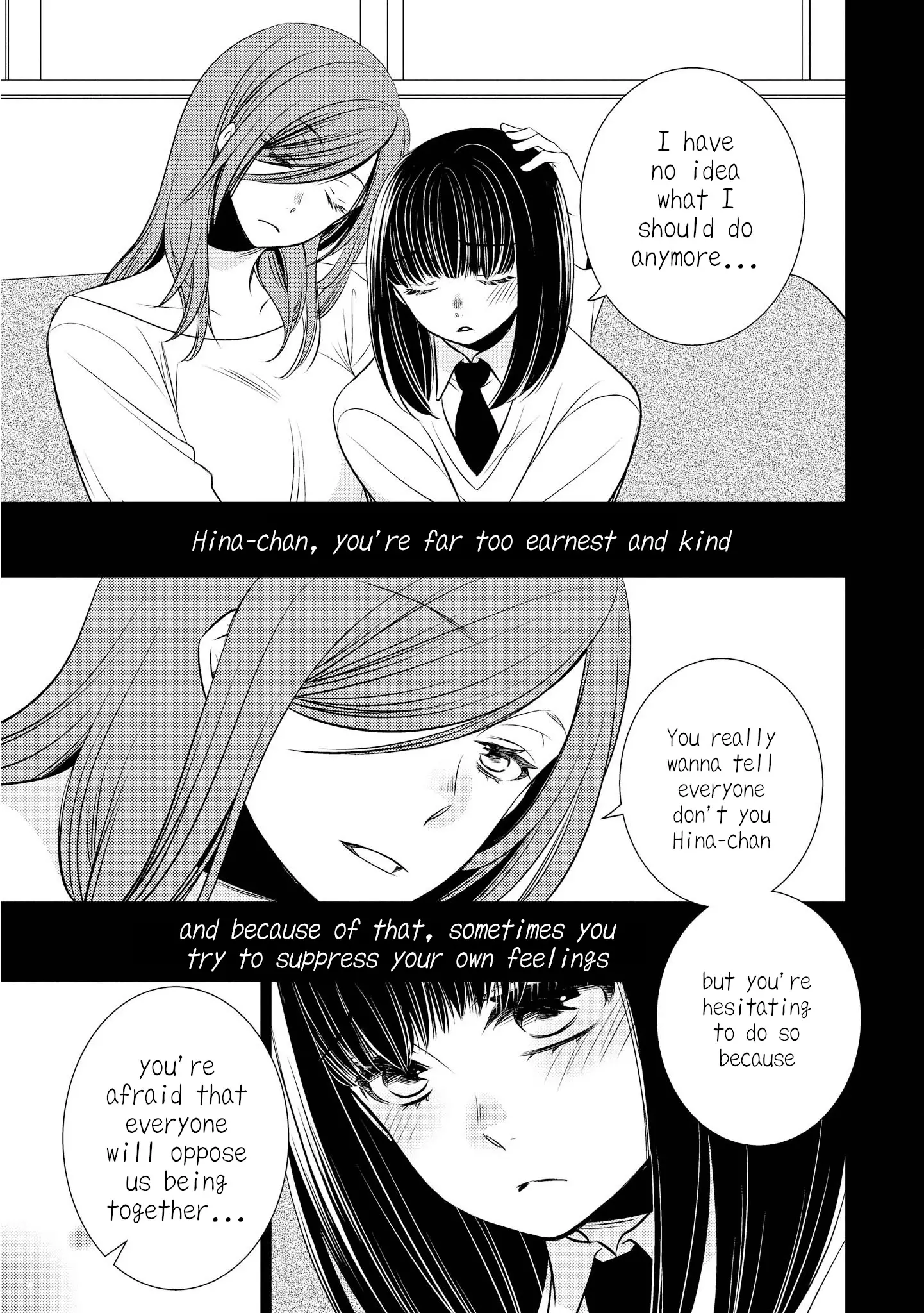 Itoshi Koishi - 7 page 19