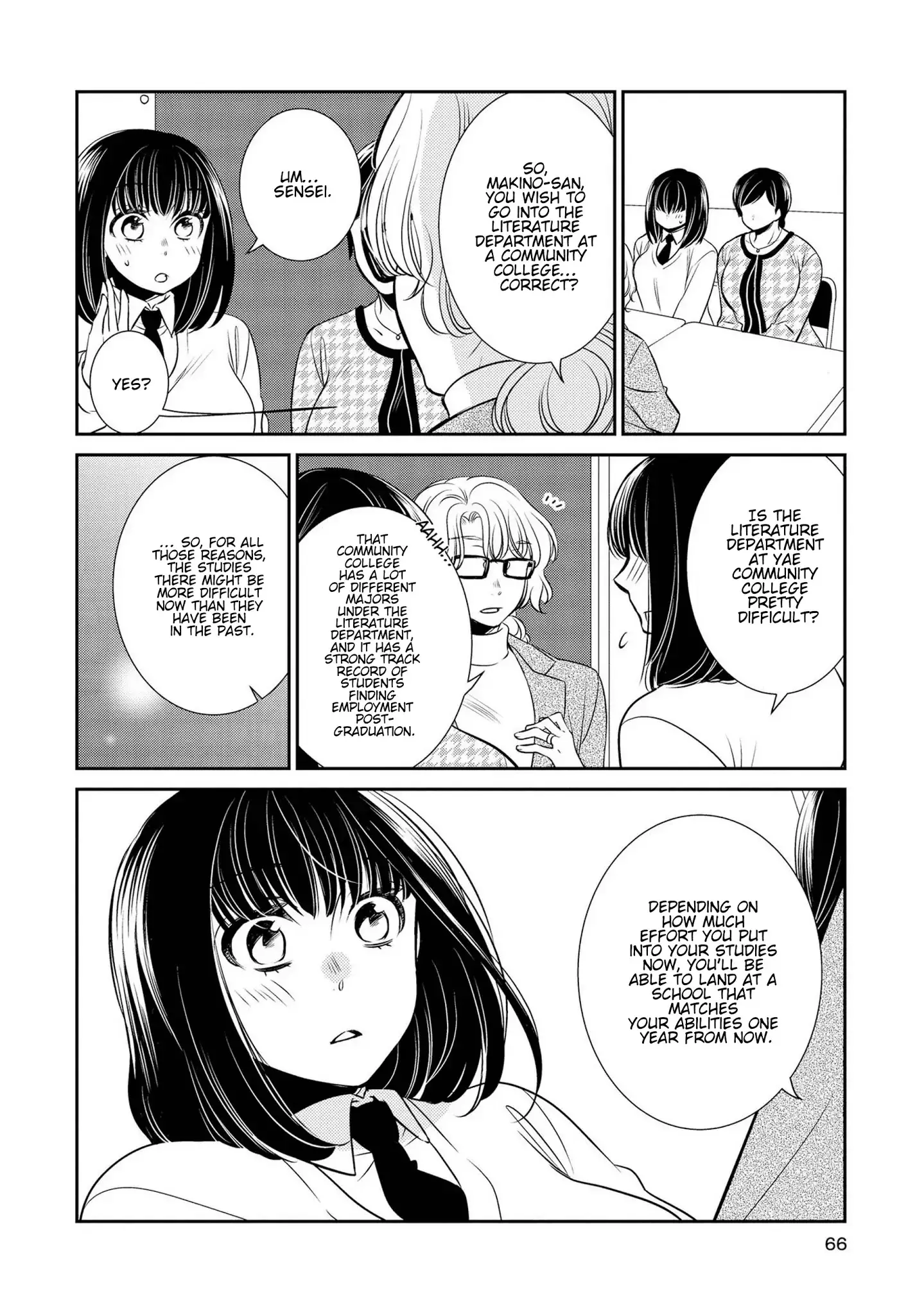 Itoshi Koishi - 8 page 11