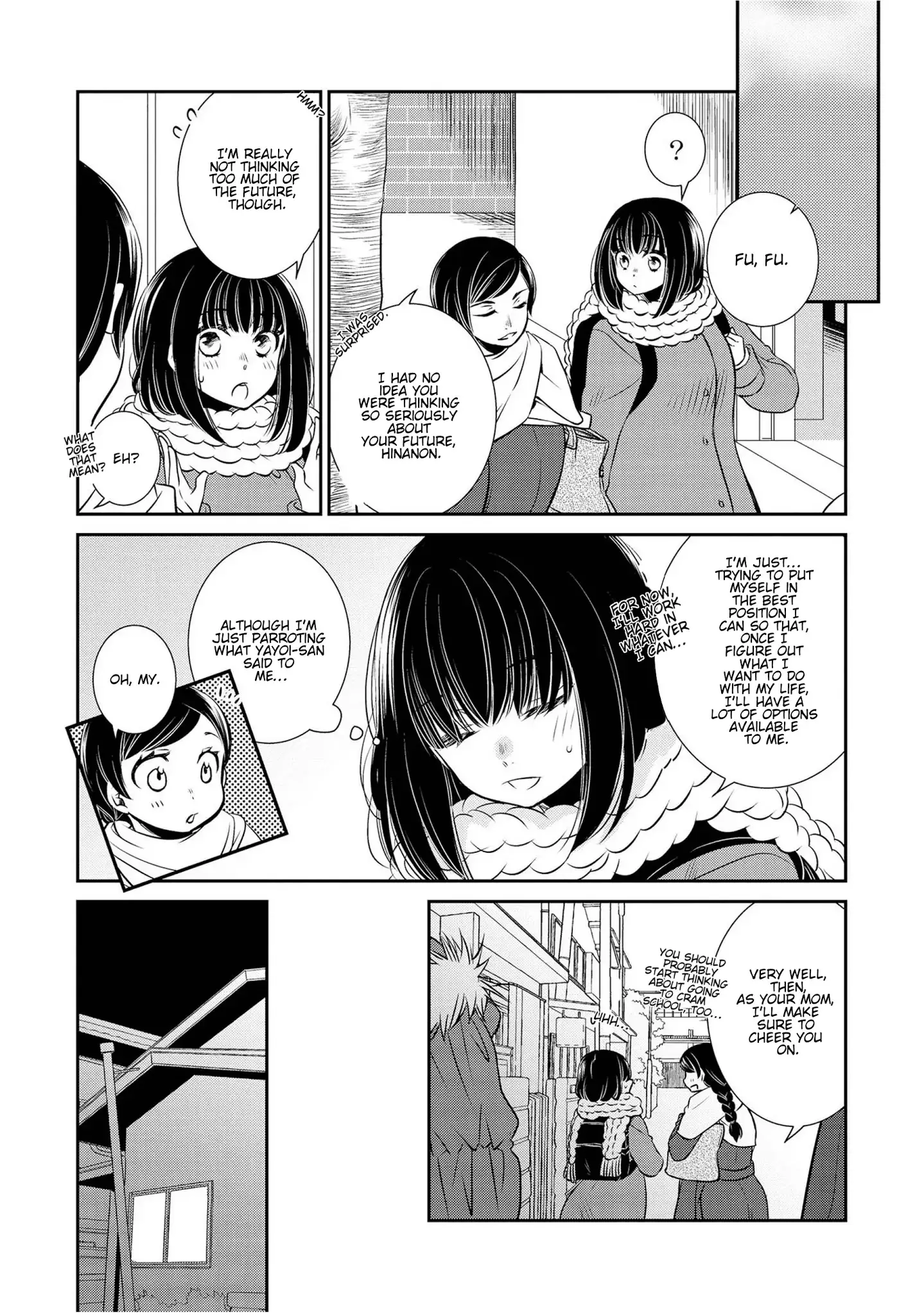 Itoshi Koishi - 8 page 12