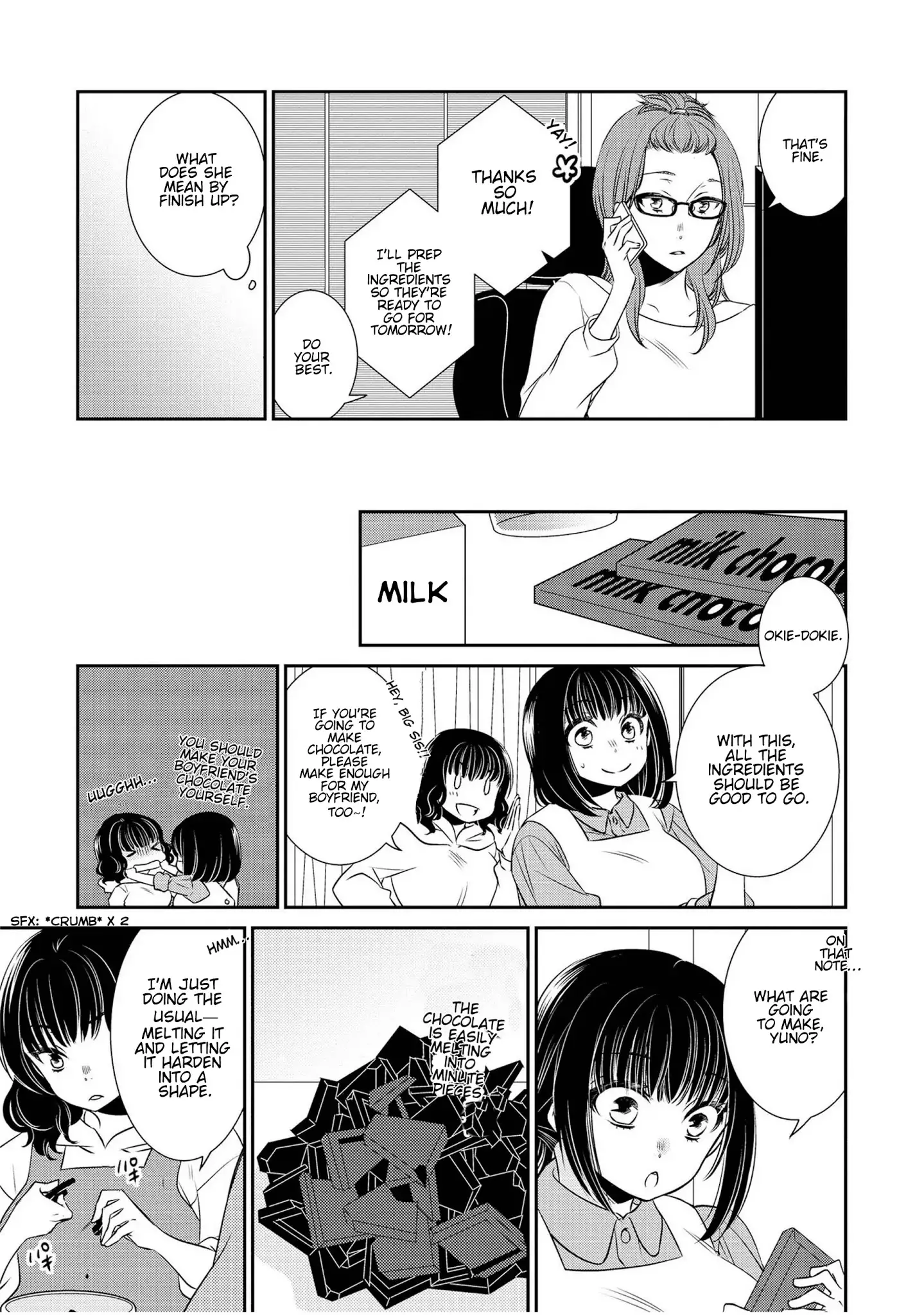 Itoshi Koishi - 8 page 14