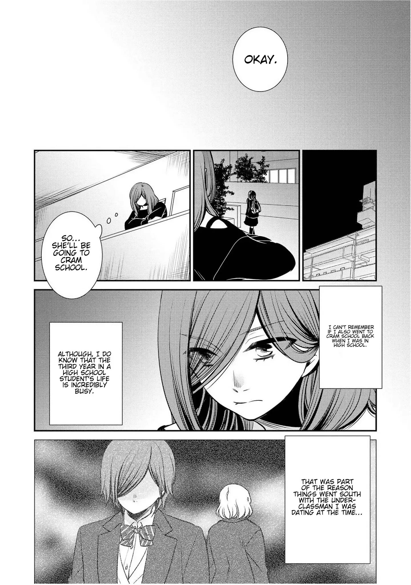 Itoshi Koishi - 9 page 6