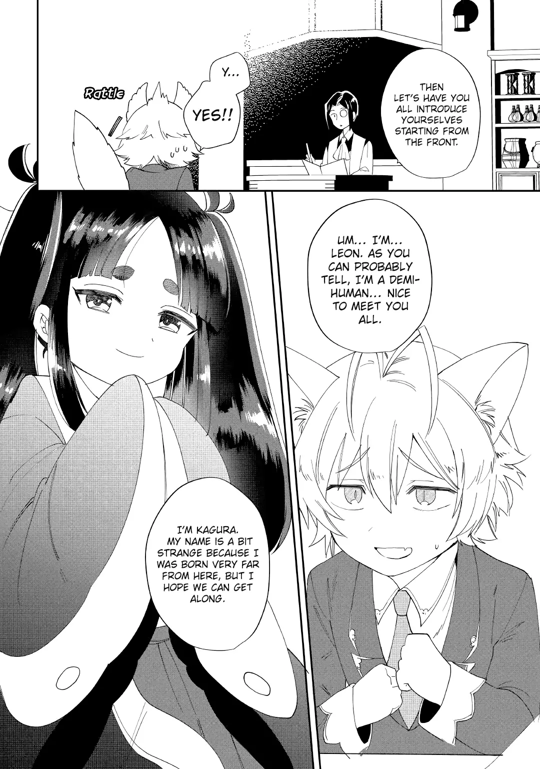 Shoki Skill Ga Benri Sugite Isekai Seikatsu Ga Tanoshisugiru! - 11 page 8