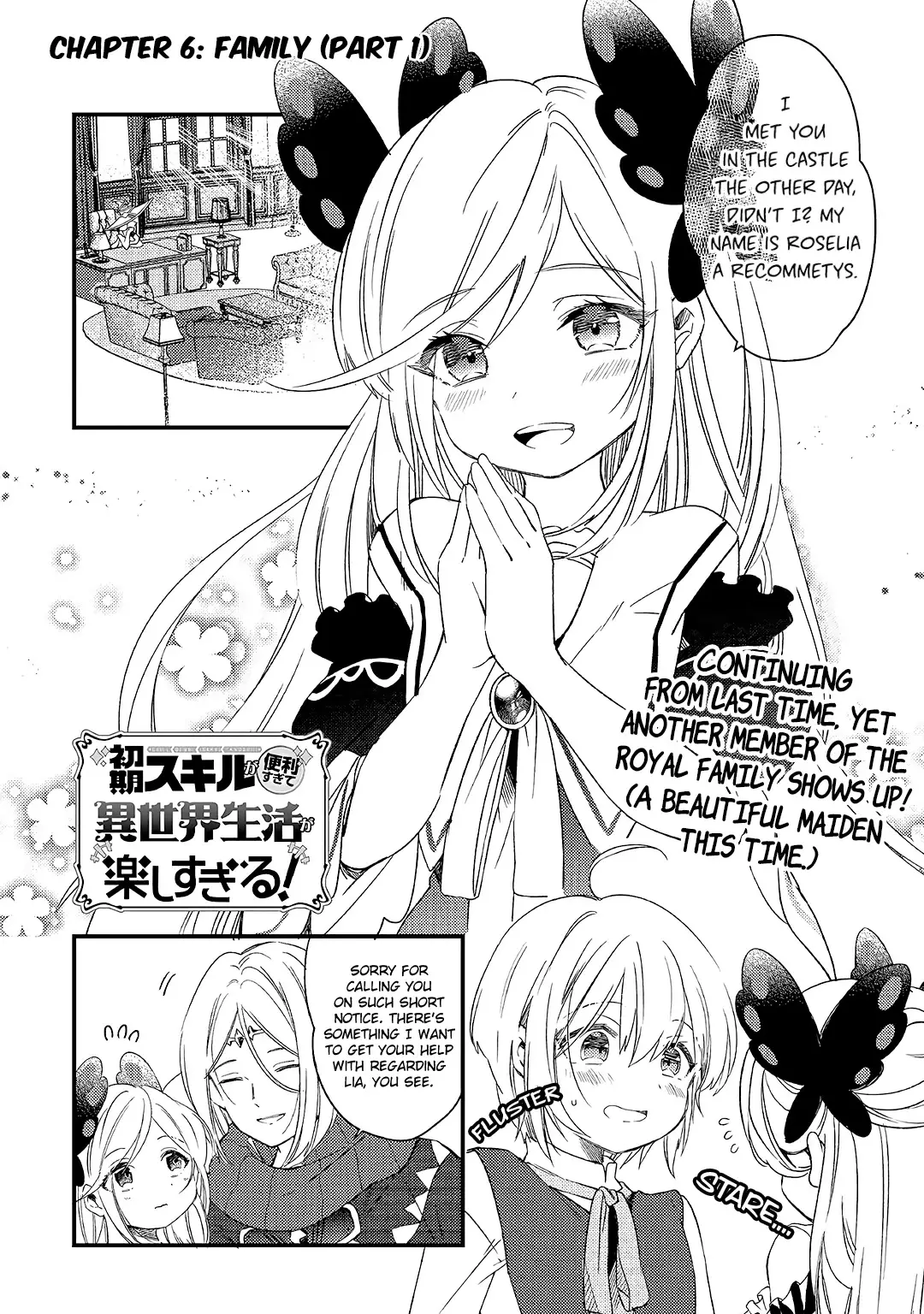 Shoki Skill Ga Benri Sugite Isekai Seikatsu Ga Tanoshisugiru! - 6 page 1