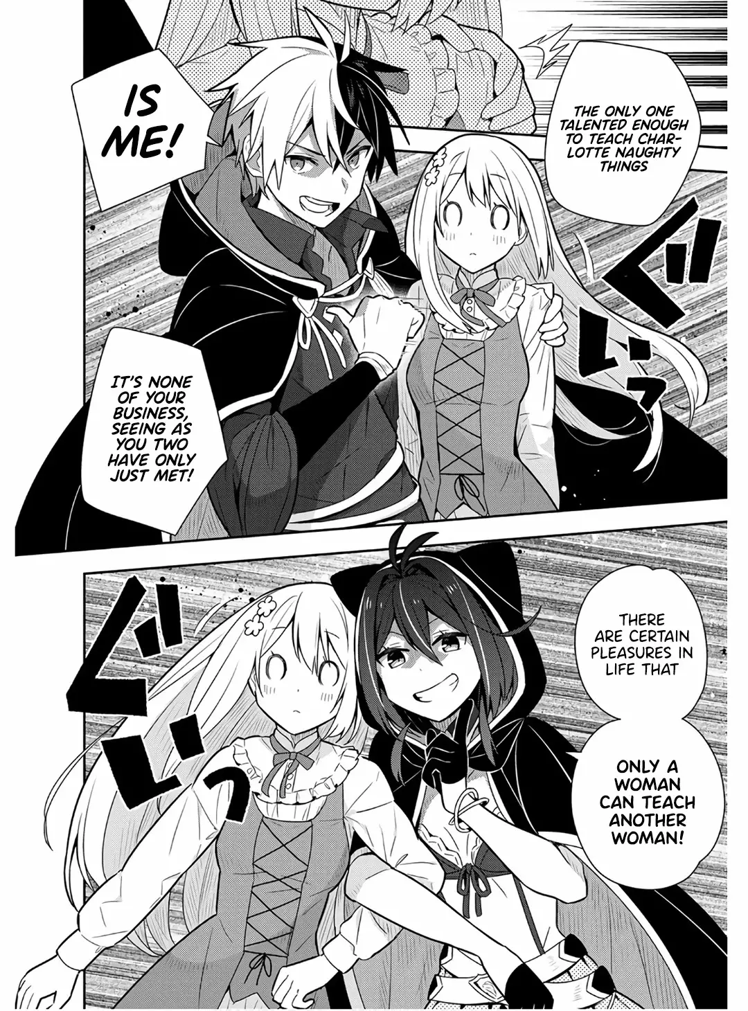 Konyaku Haki Sareta Reijo Wo Hirotta Ore Ga, Ikenai Koto Wo Oshiekomu Oishi Mono Wo Tabesasete Oshare Wo Sasete, Sekaichi Shiawasena Shojo Ni Produce! - 11 page 5