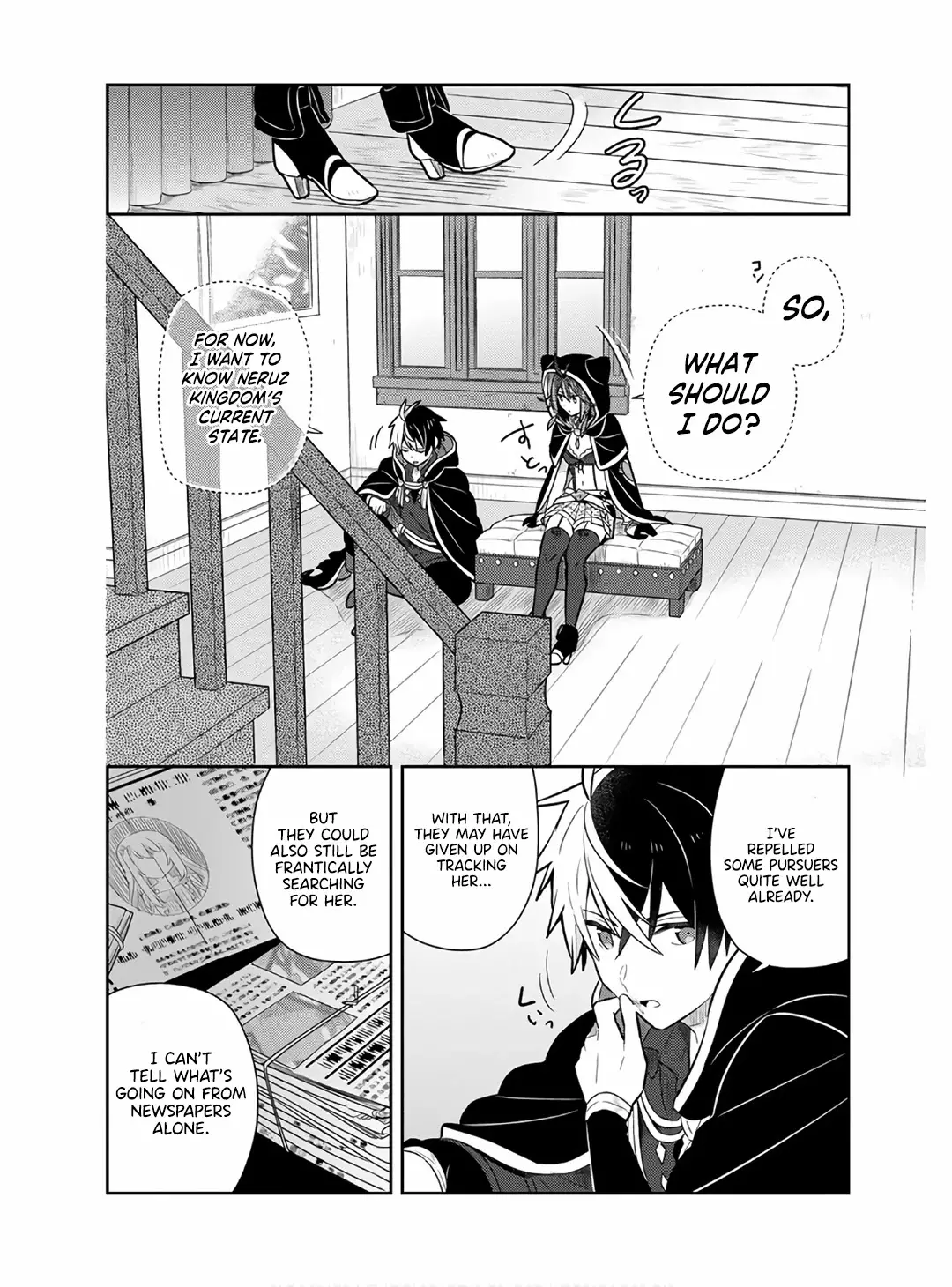 Konyaku Haki Sareta Reijo Wo Hirotta Ore Ga, Ikenai Koto Wo Oshiekomu Oishi Mono Wo Tabesasete Oshare Wo Sasete, Sekaichi Shiawasena Shojo Ni Produce! - 12 page 10