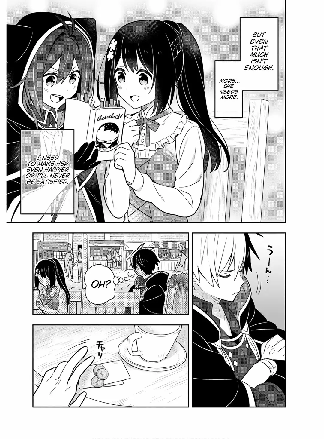 Konyaku Haki Sareta Reijo Wo Hirotta Ore Ga, Ikenai Koto Wo Oshiekomu Oishi Mono Wo Tabesasete Oshare Wo Sasete, Sekaichi Shiawasena Shojo Ni Produce! - 14 page 13